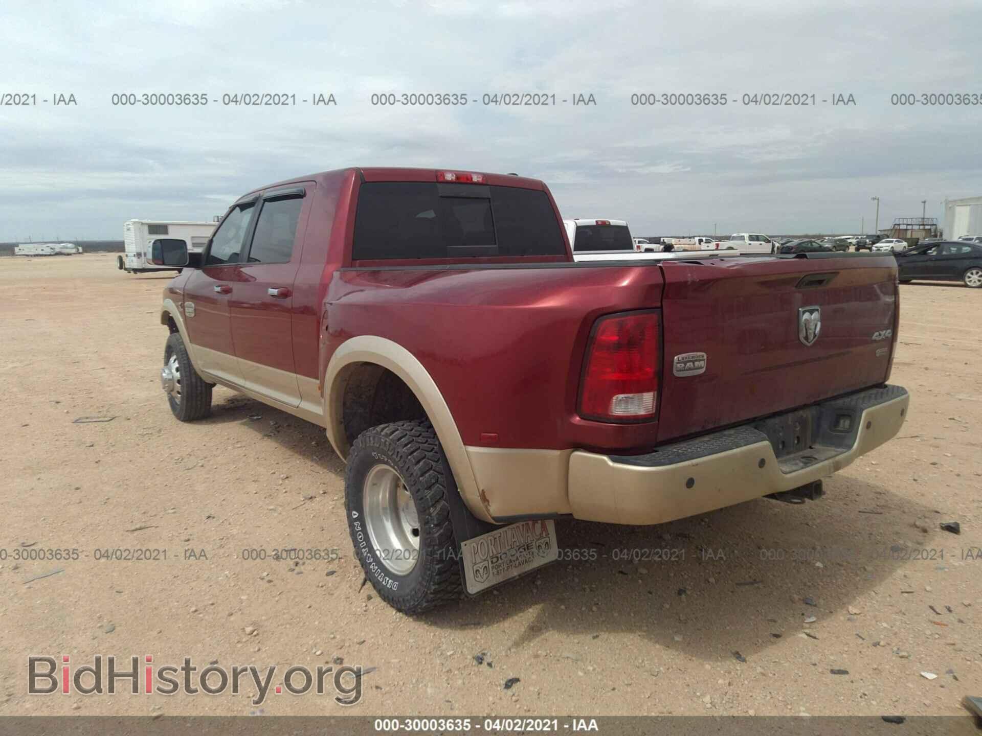 2012 RAM 3500 - VIN: 3C63DRNL3CG166139 - Фото 3