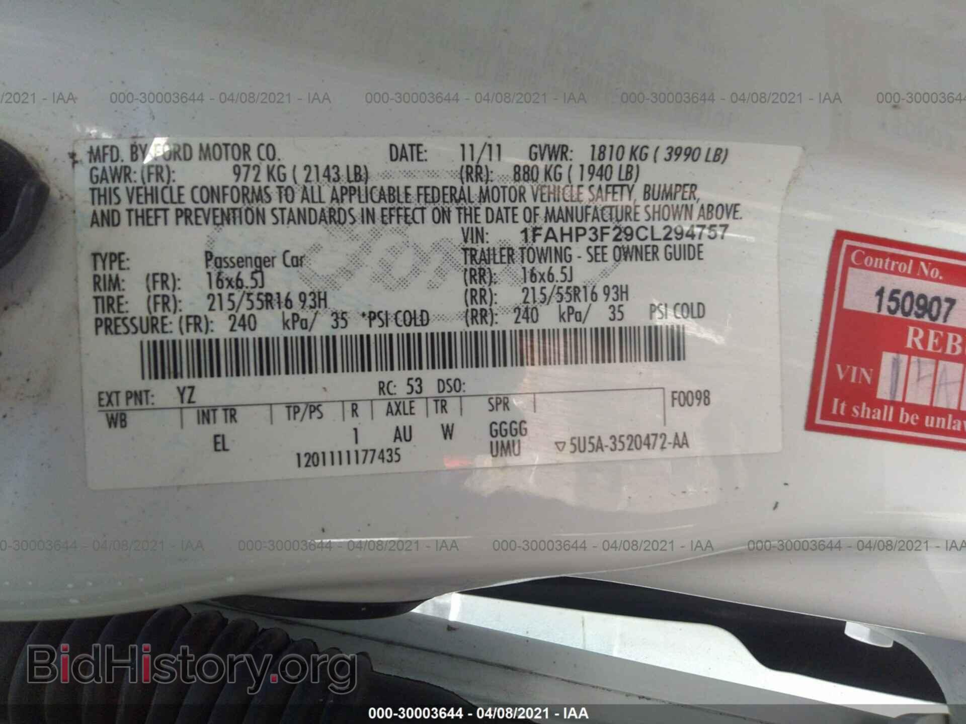2012 FORD FOCUS - VIN: 1FAHP3F29CL294757 - Фото 9
