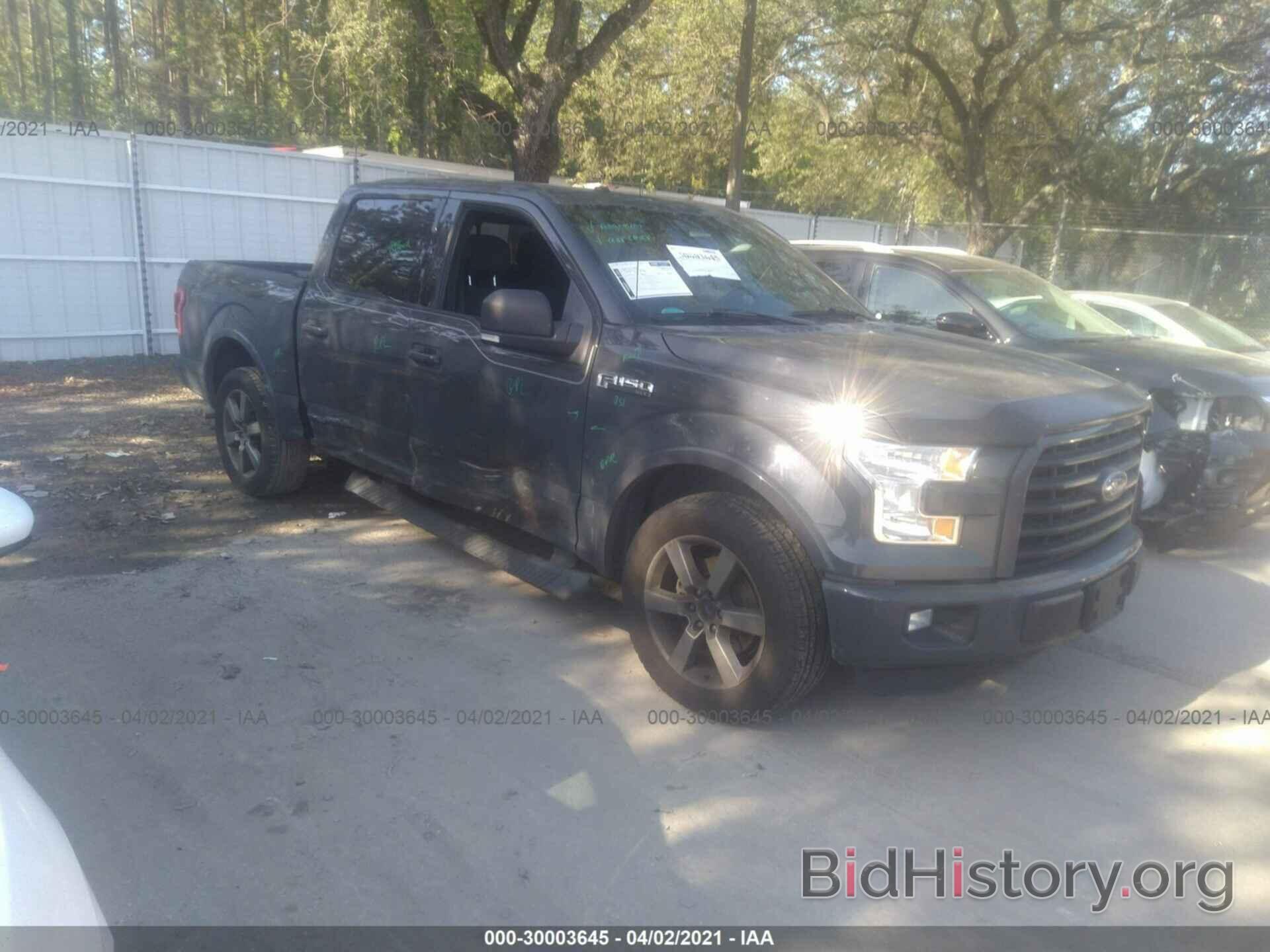 Photo 1FTEW1CF9GFB75638 - FORD F-150 2016