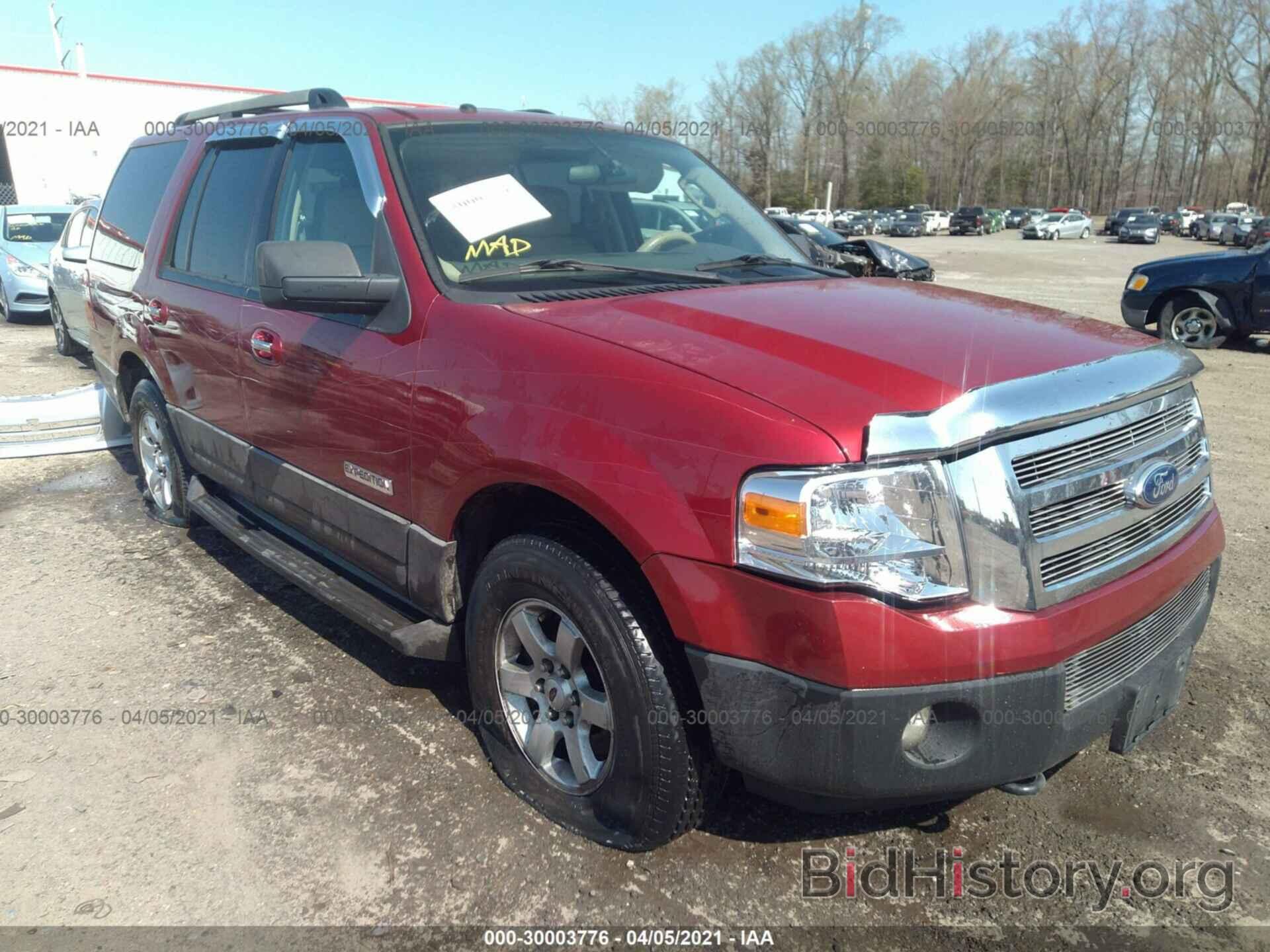 Photo 1FMFU16557LA59797 - FORD EXPEDITION 2007