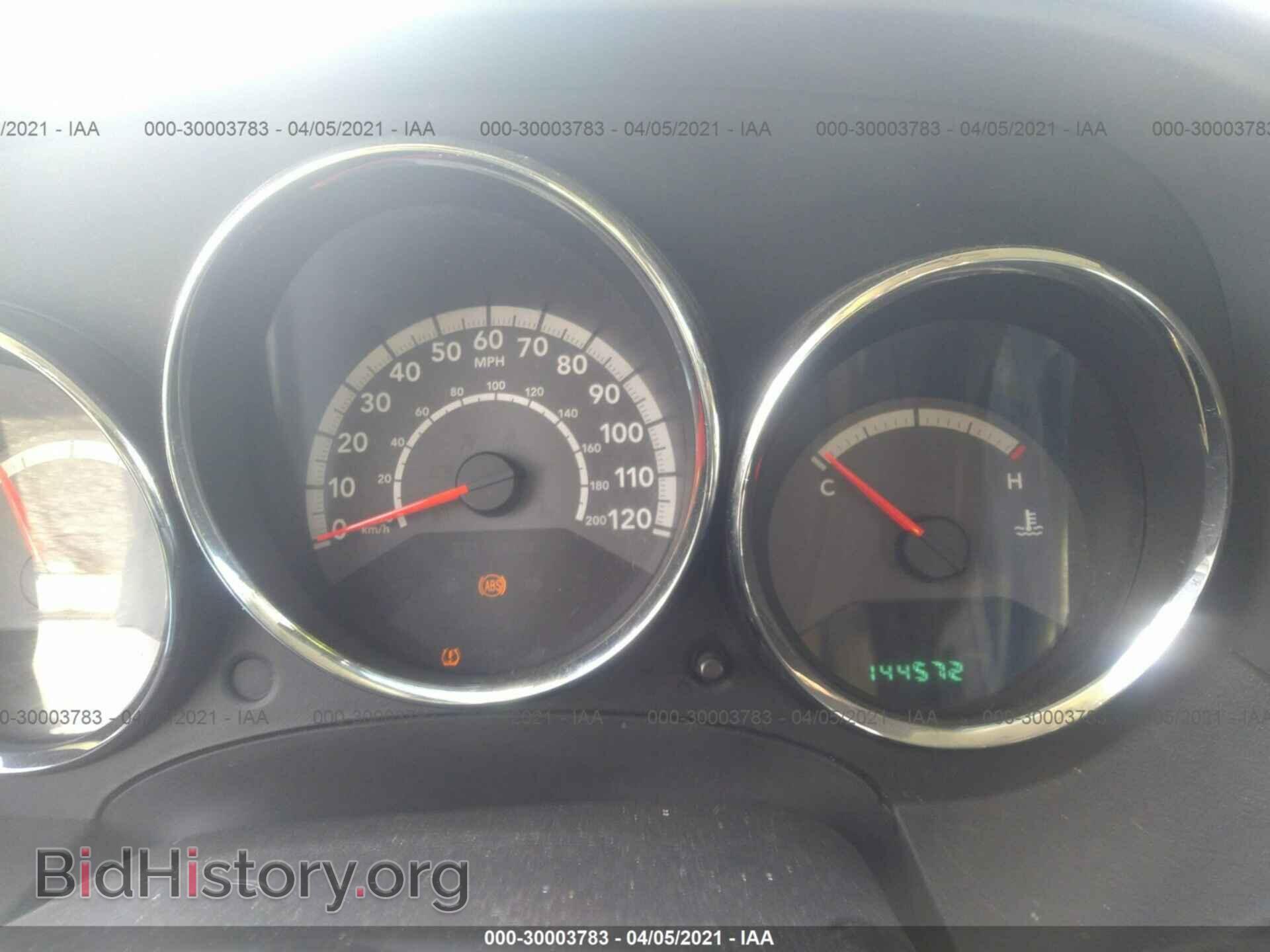 2011 DODGE CALIBER - VIN: 1B3CB1HA7BD104816 - Фото 7