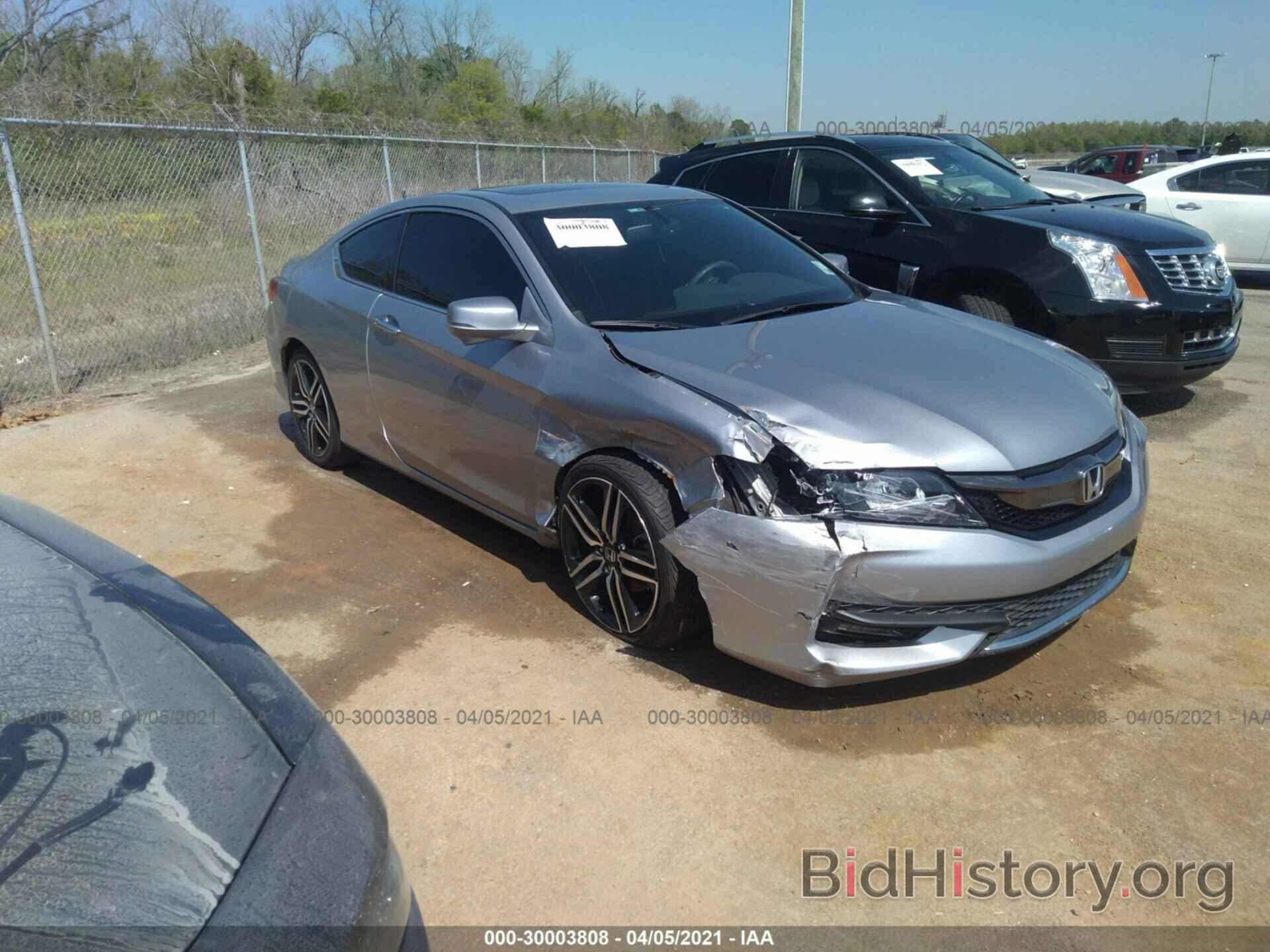 Photo 1HGCT1B80HA005915 - HONDA ACCORD COUPE 2017