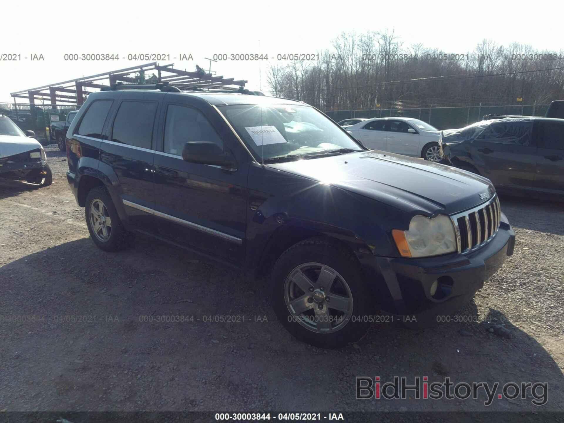 Фотография 1J4HR58N26C185014 - JEEP GRAND CHEROKEE 2006