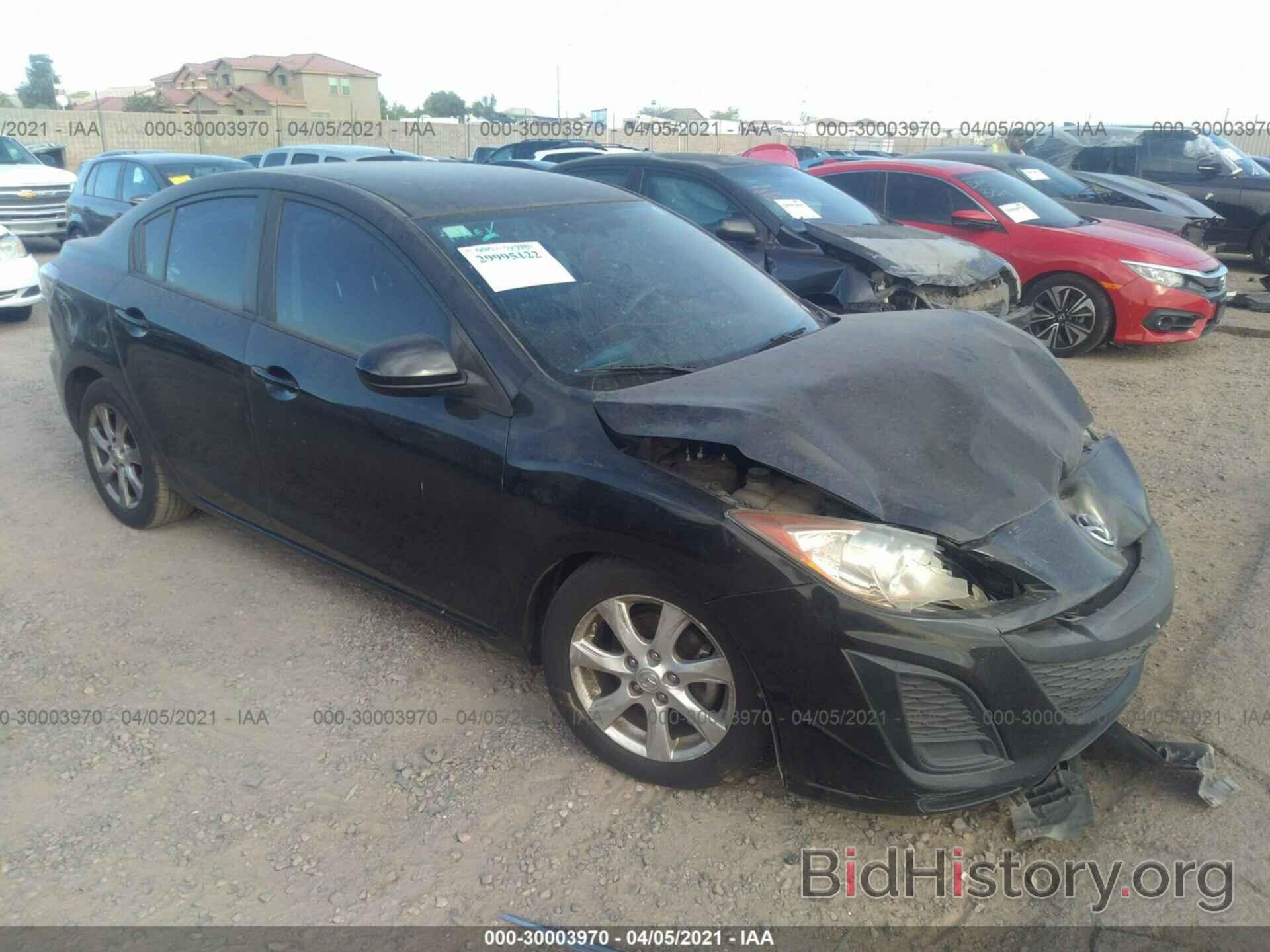 Photo JM1BL1SF0A1252723 - MAZDA MAZDA3 2010