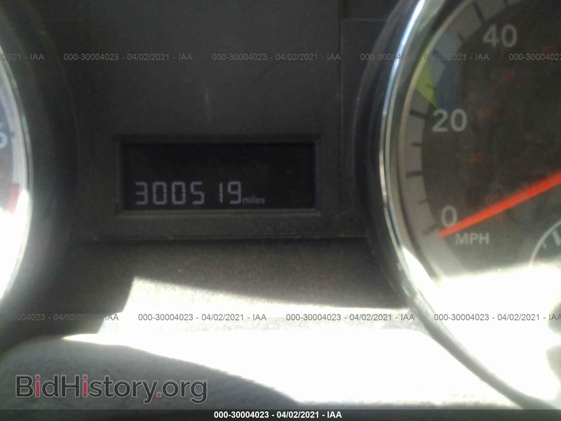 2012 RAM CARGO VAN - VIN: 2C4JDGAG7CR279874 - Photo 7