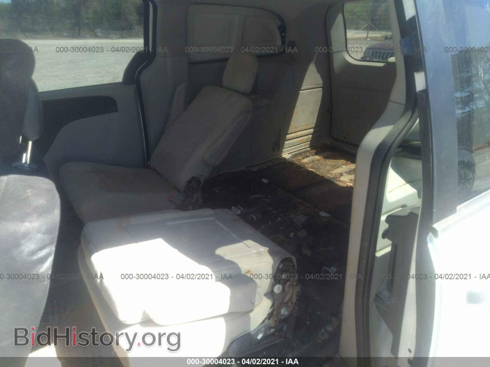 2012 RAM CARGO VAN - VIN: 2C4JDGAG7CR279874 - Photo 8
