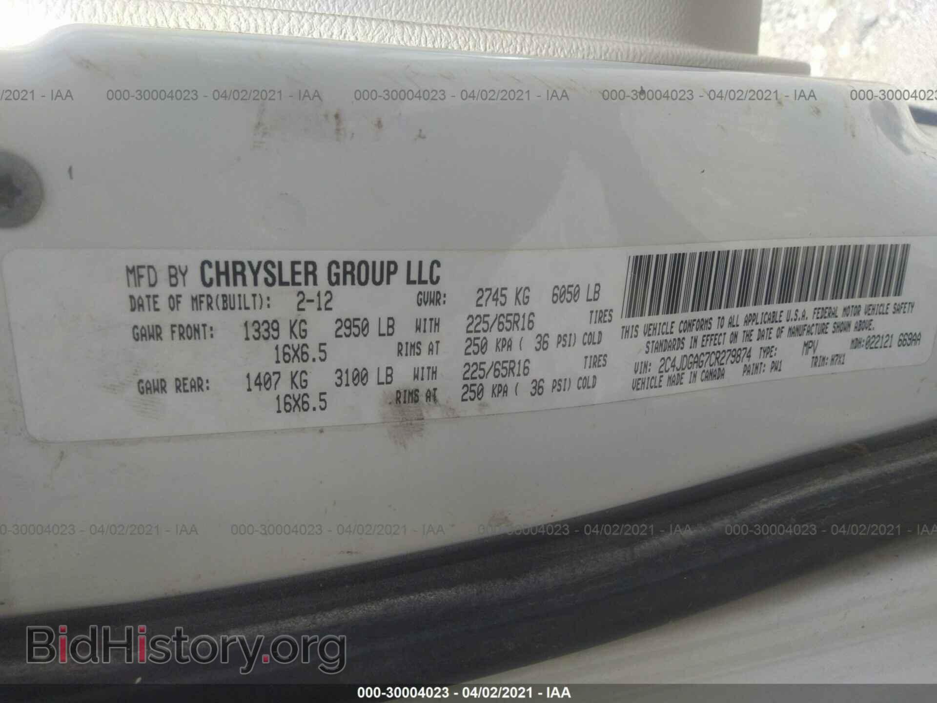 2012 RAM CARGO VAN - VIN: 2C4JDGAG7CR279874 - Photo 9