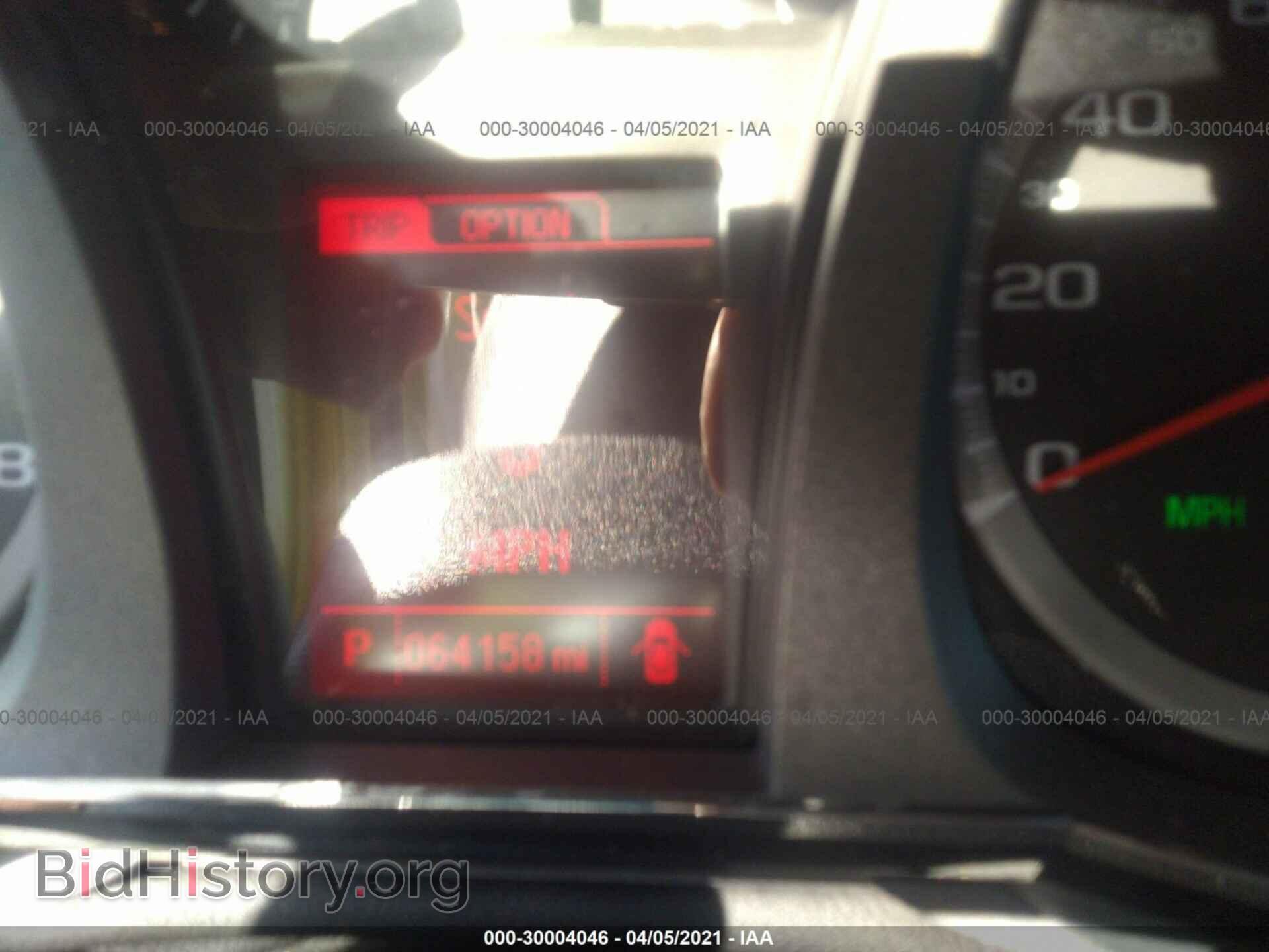 2016 GMC TERRAIN - VIN: 2GKALPEK3G6177033 - Фото 7