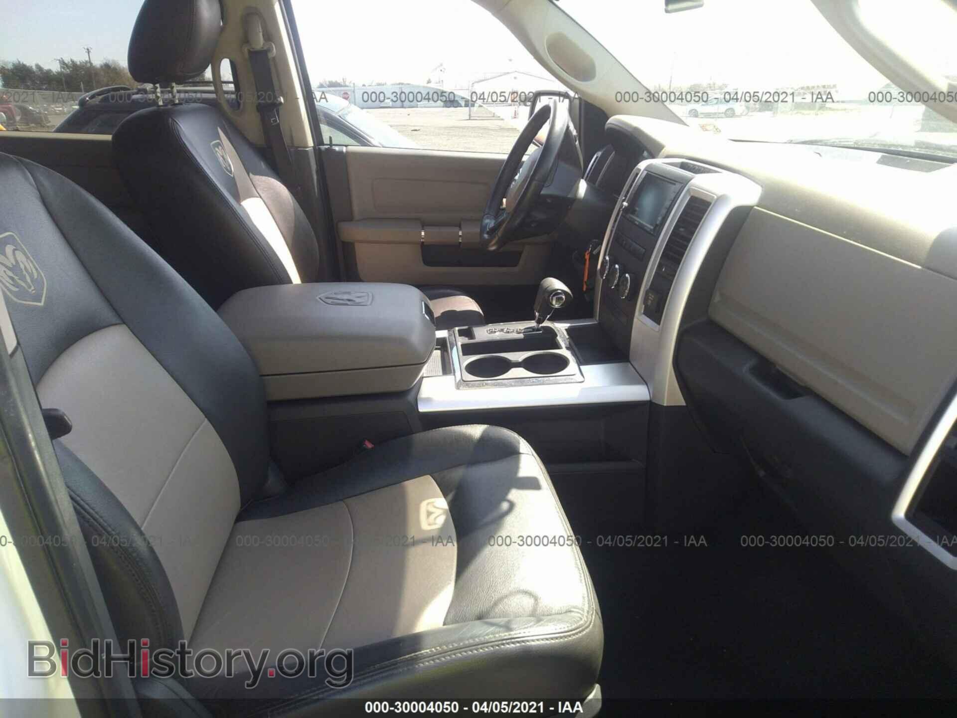 2012 RAM 1500 - VIN: 1C6RD6LT5CS182007 - Photo 5