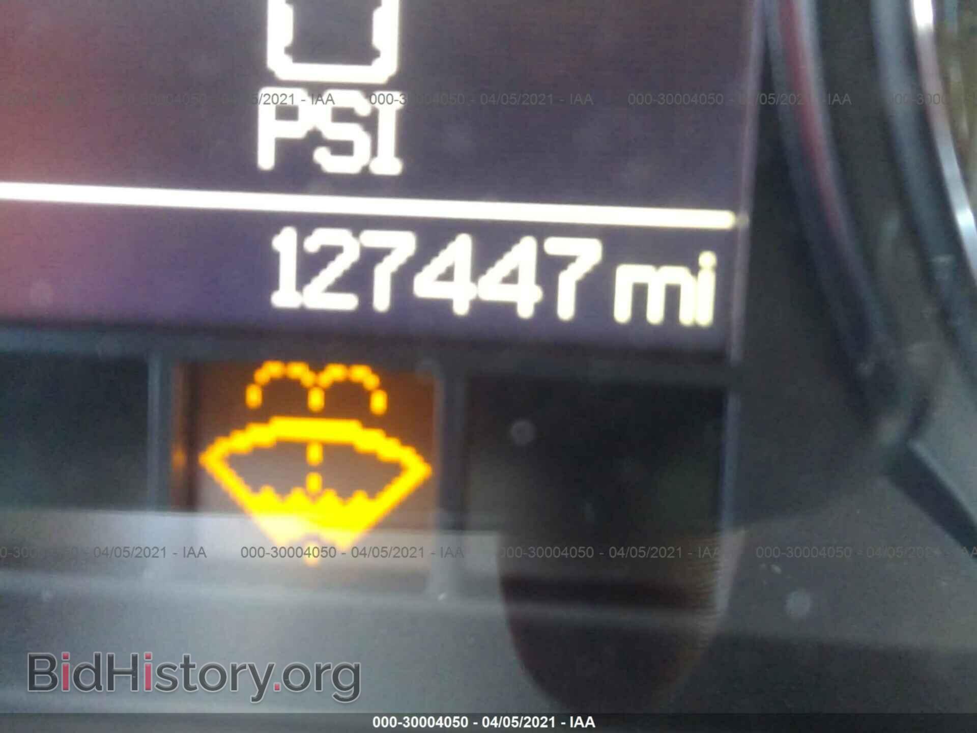 2012 RAM 1500 - VIN: 1C6RD6LT5CS182007 - Photo 7