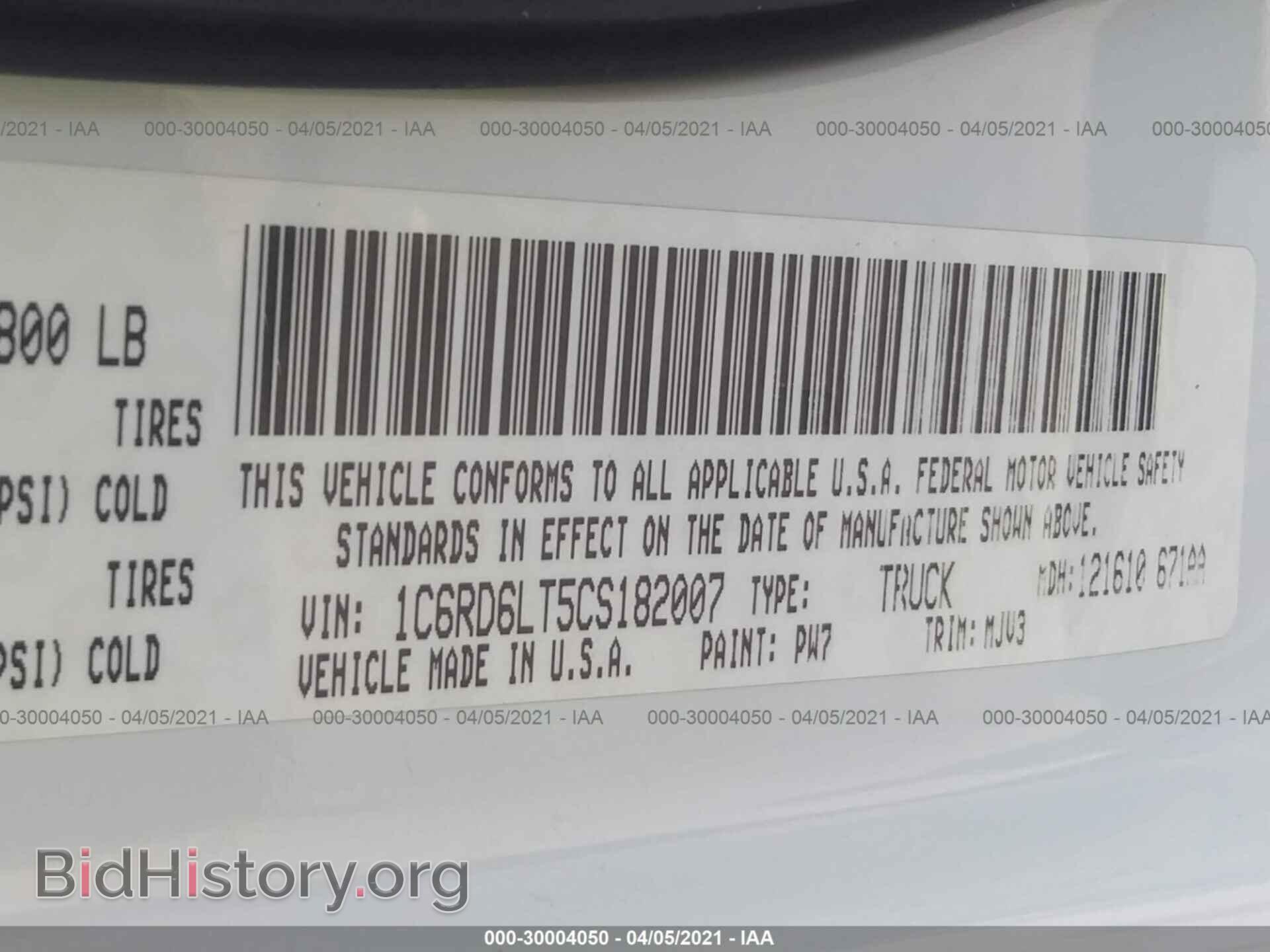 2012 RAM 1500 - VIN: 1C6RD6LT5CS182007 - Photo 9