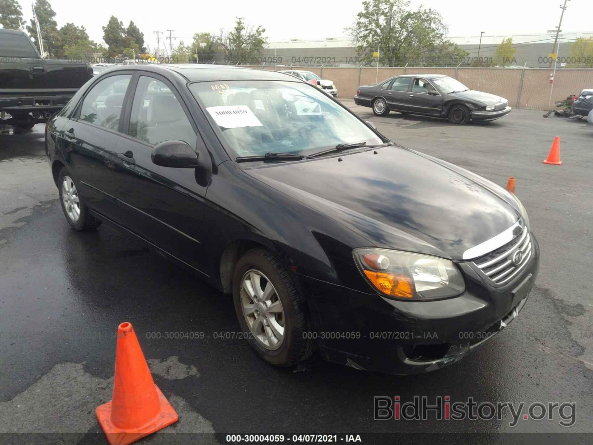 Photo KNAFE222895612658 - KIA SPECTRA 2009