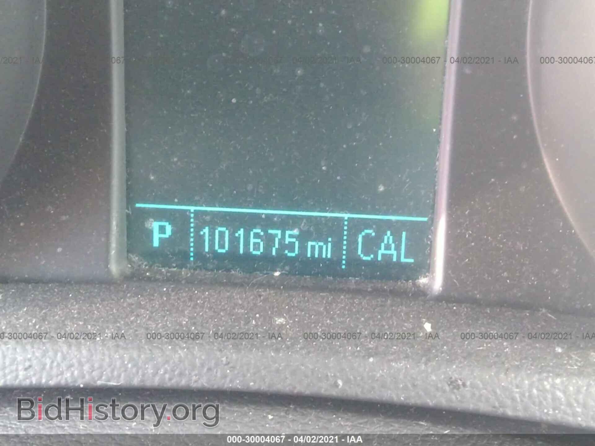 2015 BUICK ENCORE - VIN: KL4CJBSBXFB138088 - Photo 7