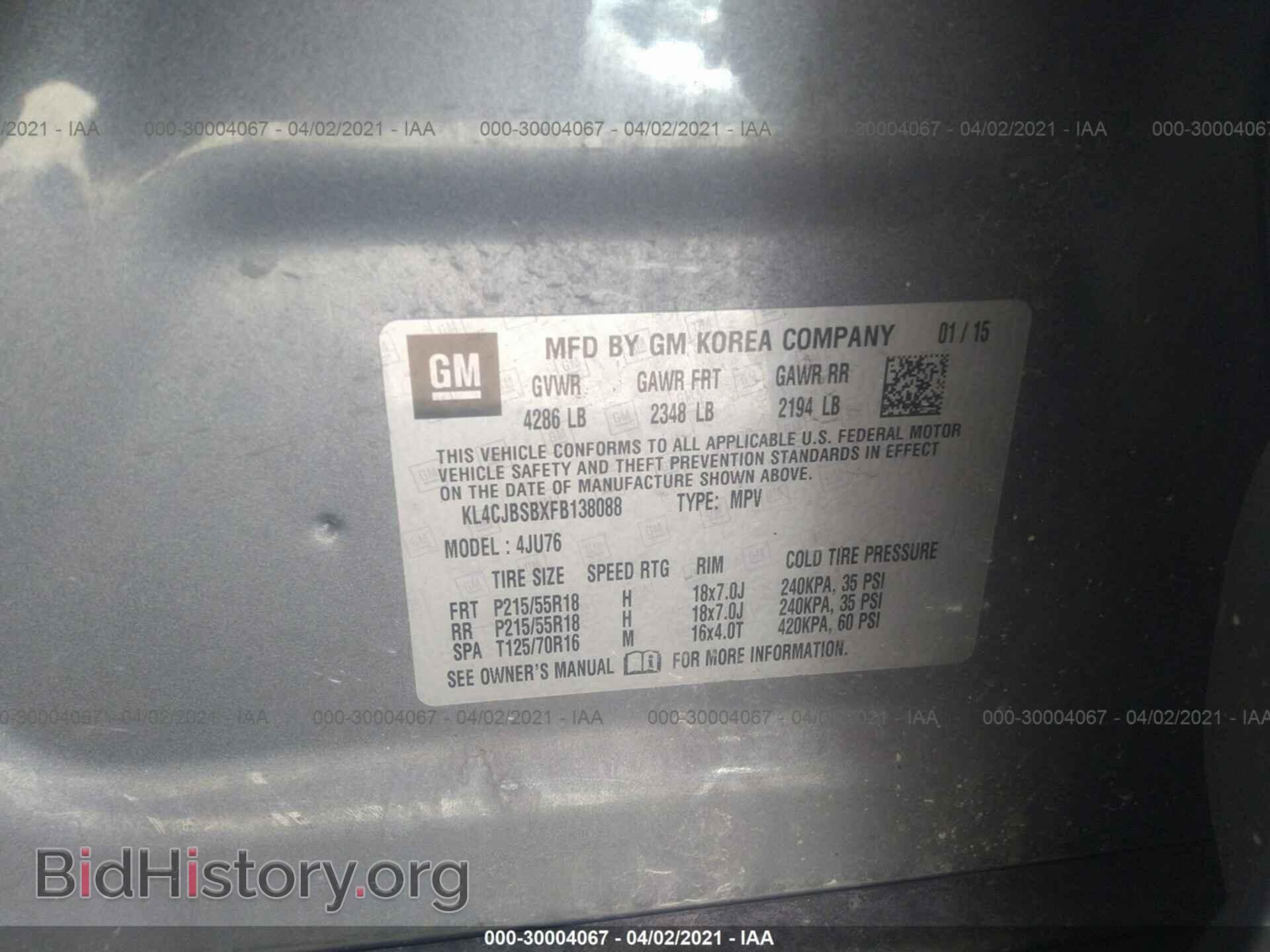 2015 BUICK ENCORE - VIN: KL4CJBSBXFB138088 - Photo 9