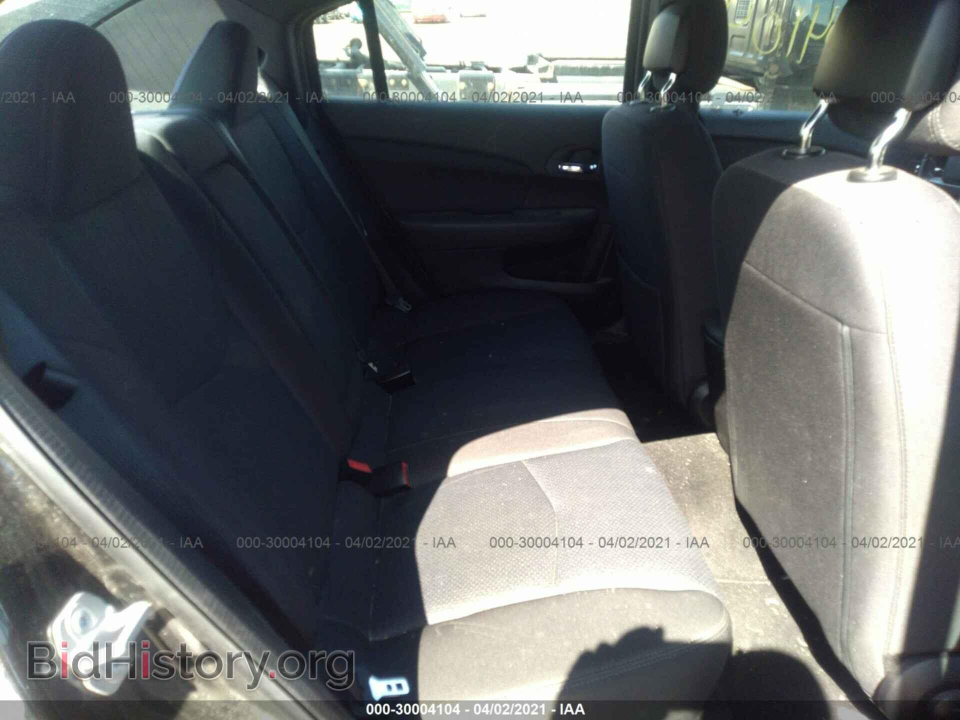 2012 CHRYSLER 200 - VIN: 1C3CCBBG4CN197972 - Photo 8