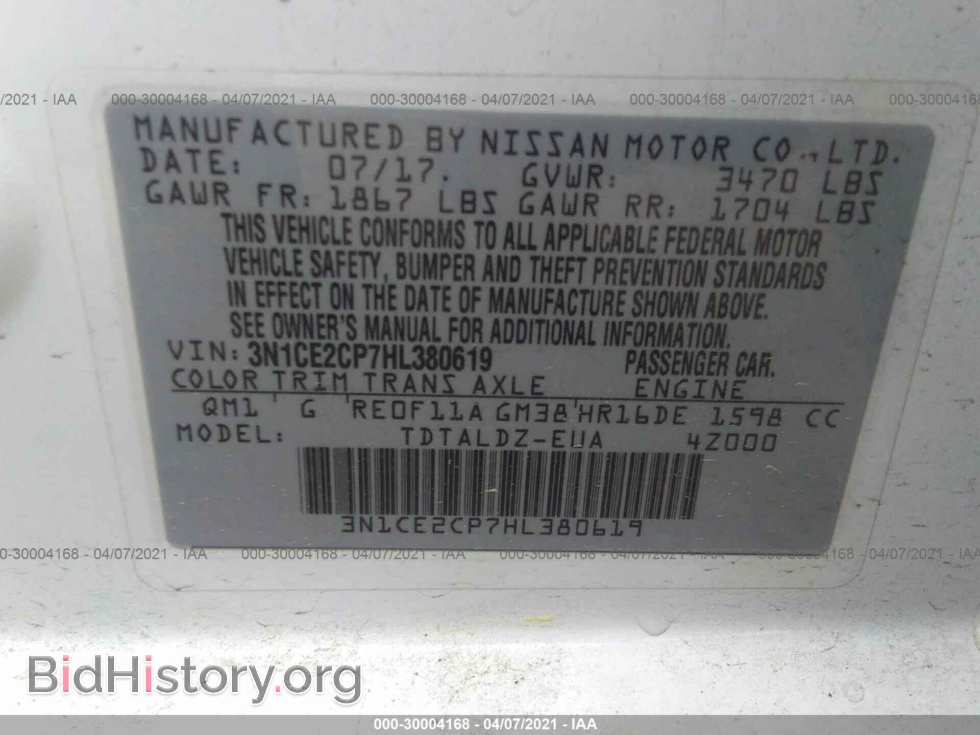 2017 NISSAN VERSA NOTE - VIN: 3N1CE2CP7HL380619 - Фото 9