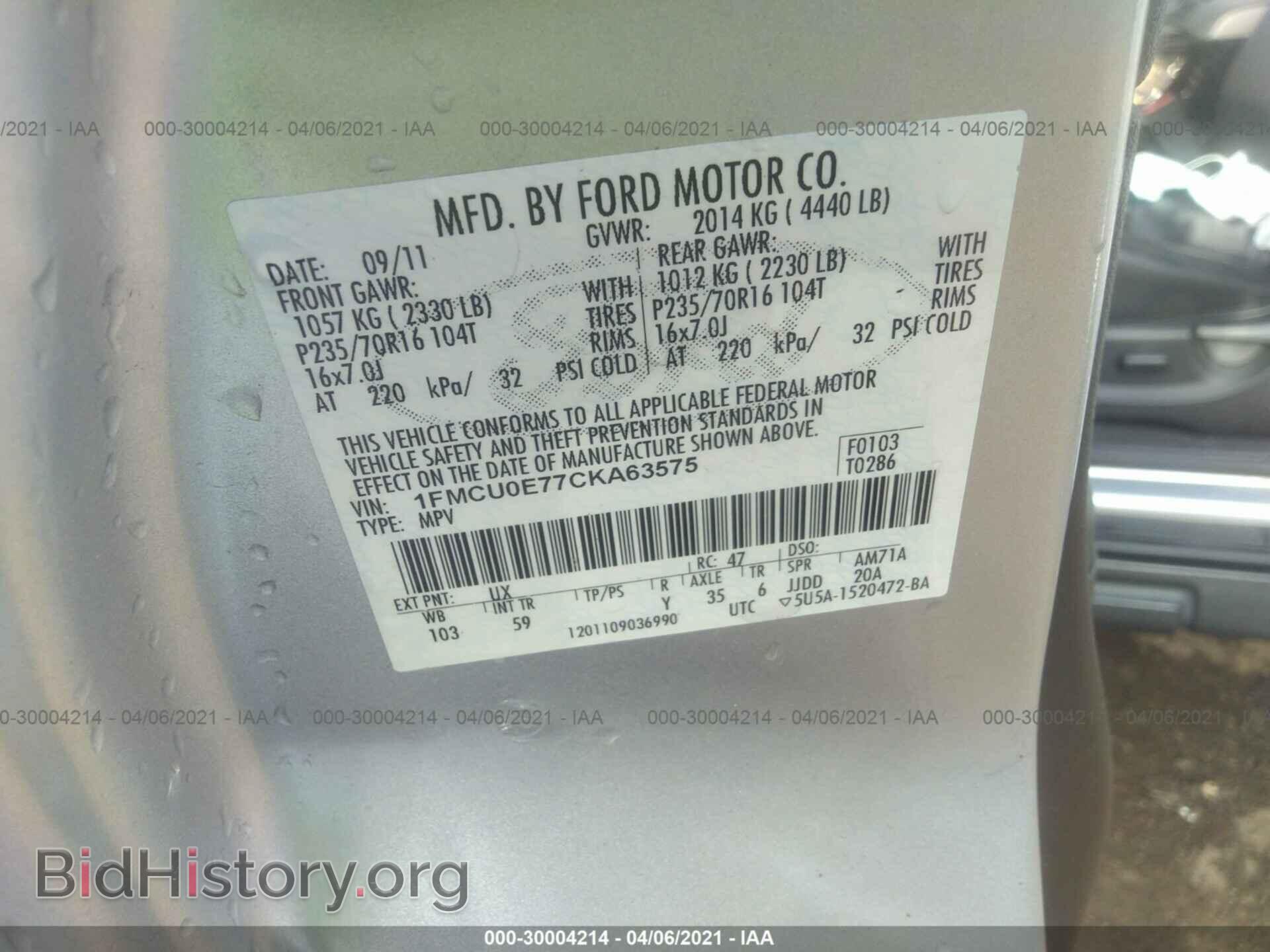 2012 FORD ESCAPE - VIN: 1FMCU0E77CKA63575 - Фото 9