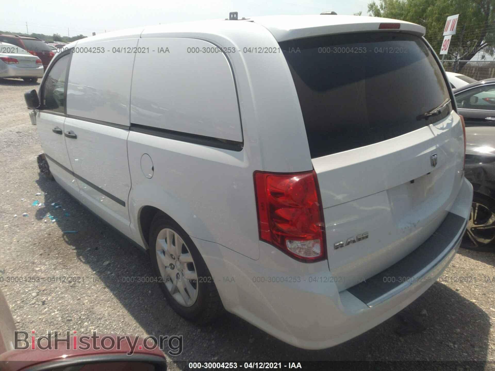 2015 RAM CARGO VAN - VIN: 2C4JRGAG5FR679731 - Фото 3