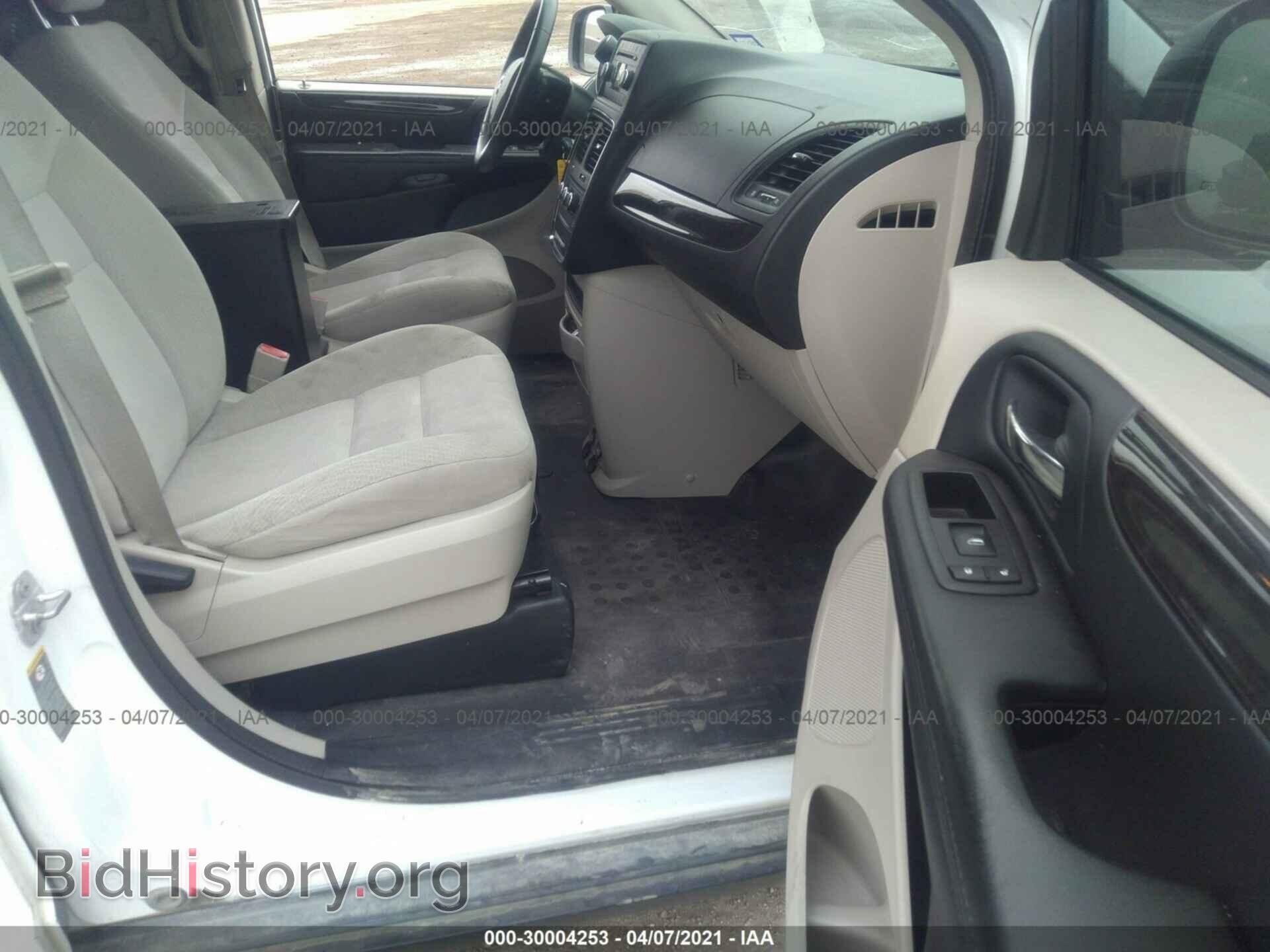 2015 RAM CARGO VAN - VIN: 2C4JRGAG5FR679731 - Фото 5