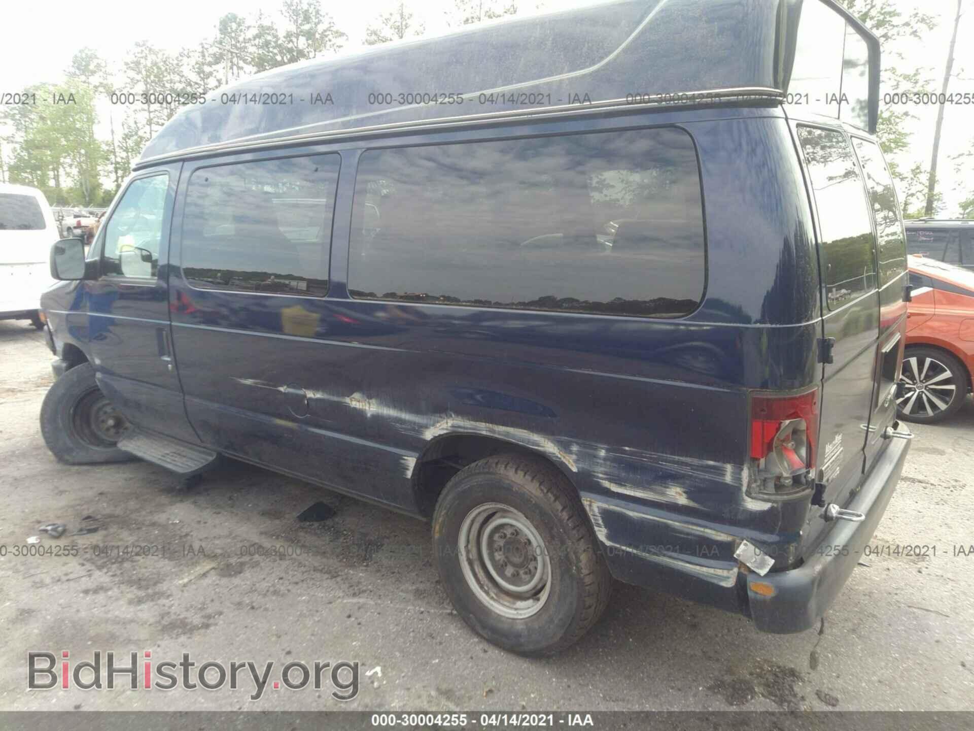 2013 FORD ECONOLINE CARGO VAN - VIN: 1FTNE2EW2DDA91724 - Фото 3