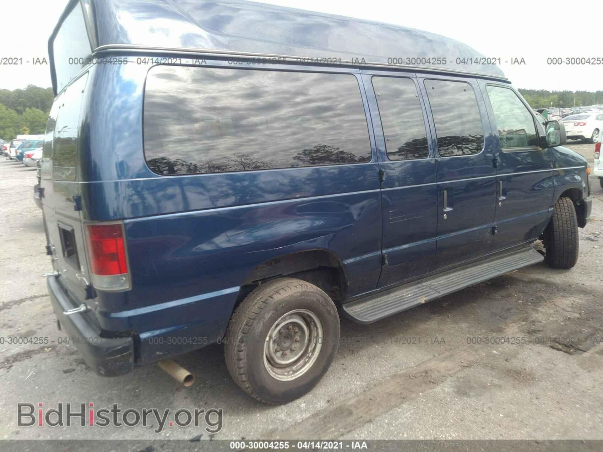 2013 FORD ECONOLINE CARGO VAN - VIN: 1FTNE2EW2DDA91724 - Фото 4