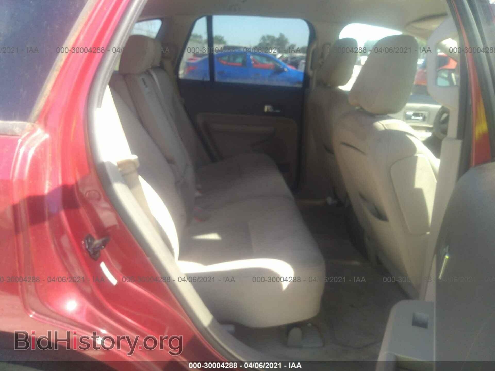 2009 FORD EDGE - VIN: 2FMDK36C89BA41367 - Фото 8
