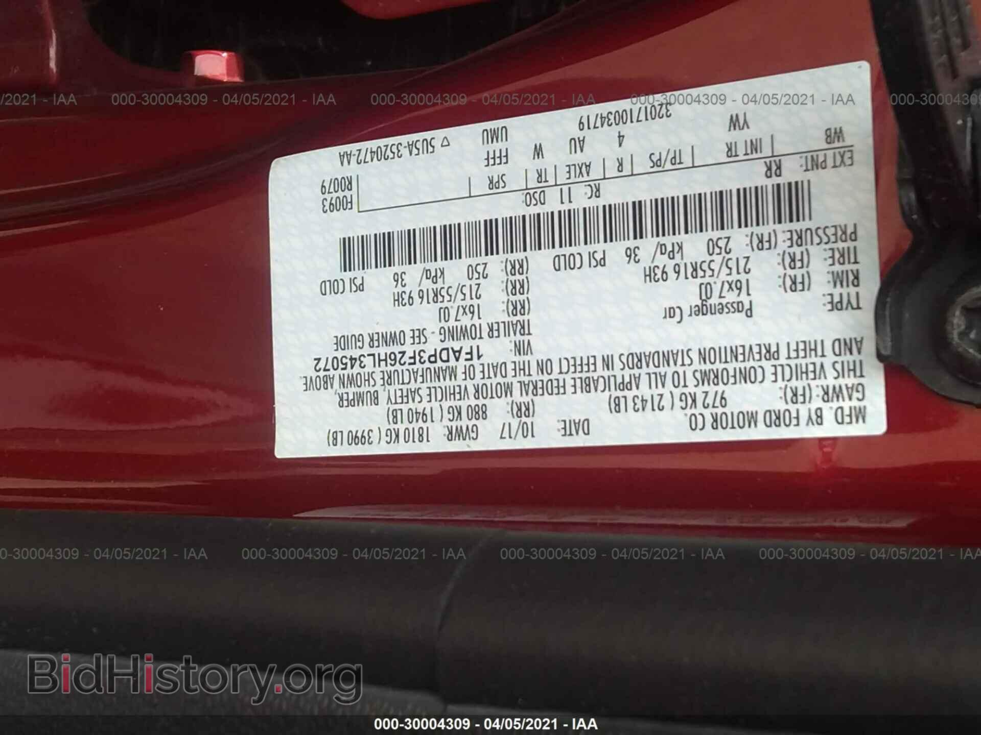 2017 FORD FOCUS - VIN: 1FADP3F26HL345072 - Фото 9