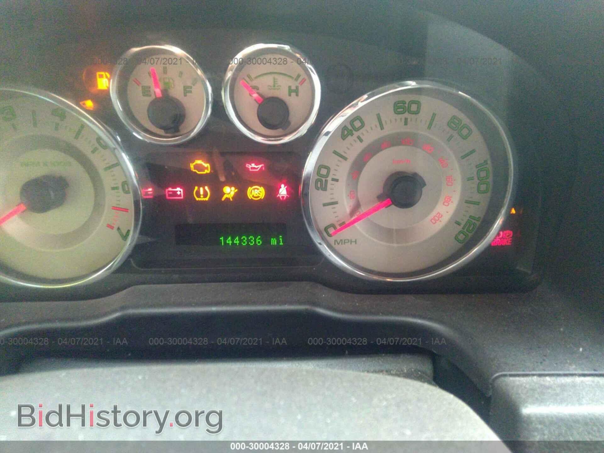 2010 FORD EDGE - VIN: 2FMDK3JC4ABB52509 - Photo 7