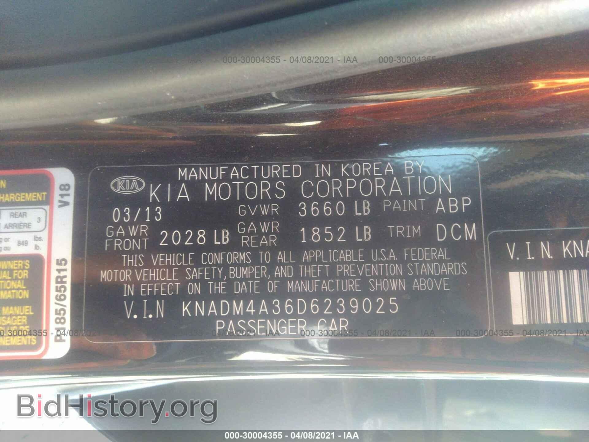 2013 KIA RIO - VIN: KNADM4A36D6239025 - Фото 9