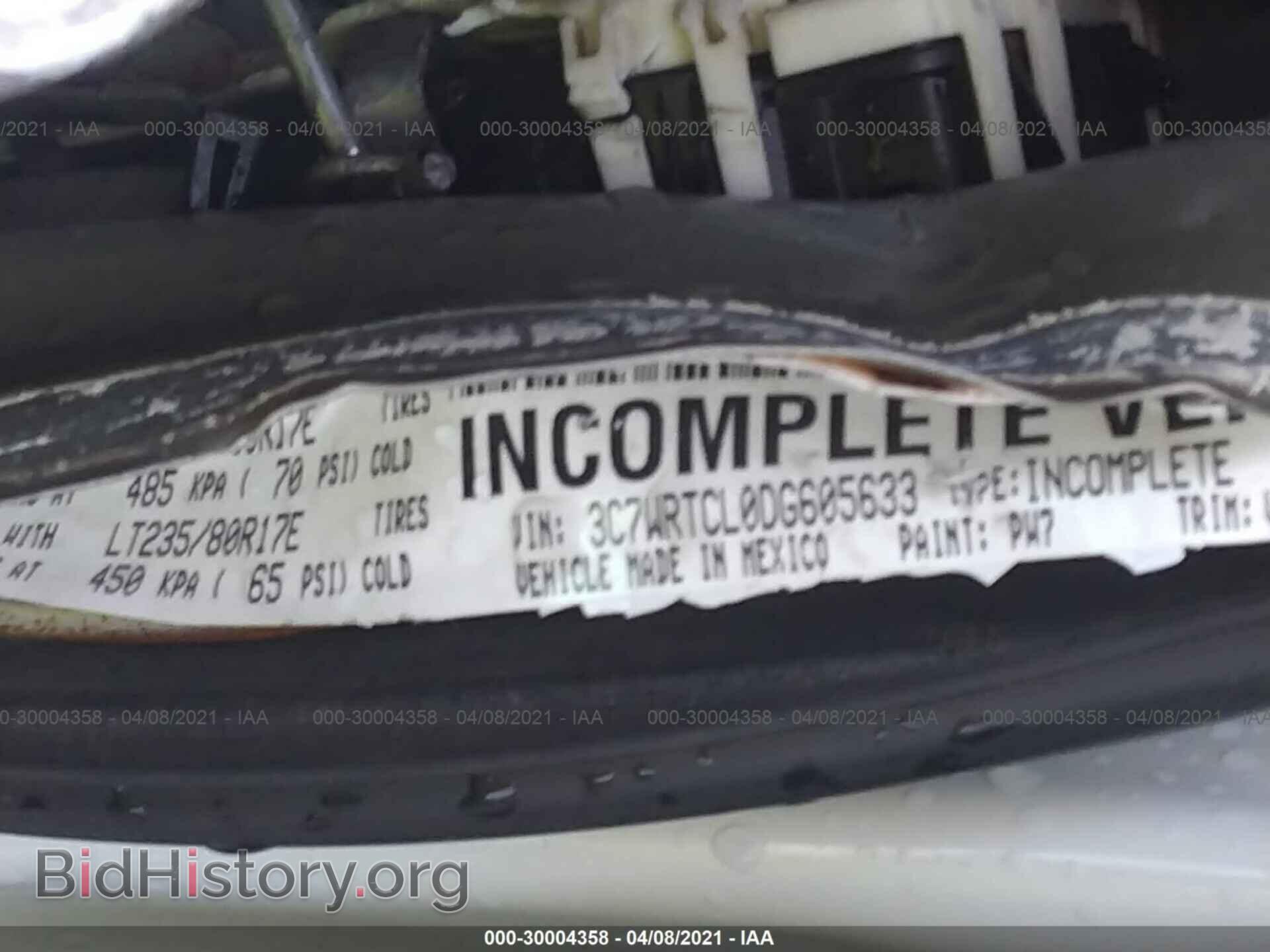 2013 RAM 3500 - VIN: 3C7WRTCL0DG605633 - Фото 10