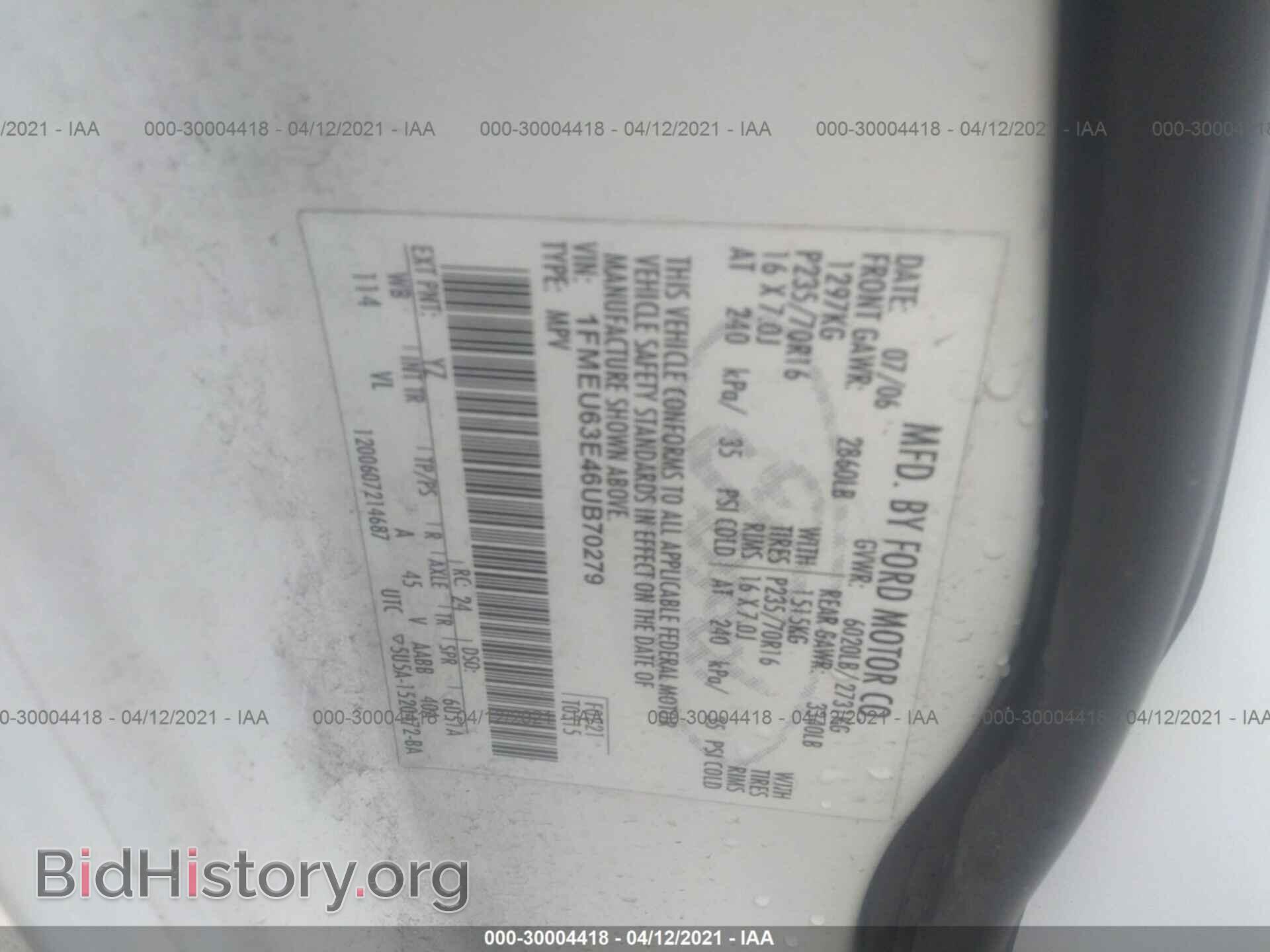 2006 FORD EXPLORER - VIN: 1FMEU63E46UB70279 - Фото 9
