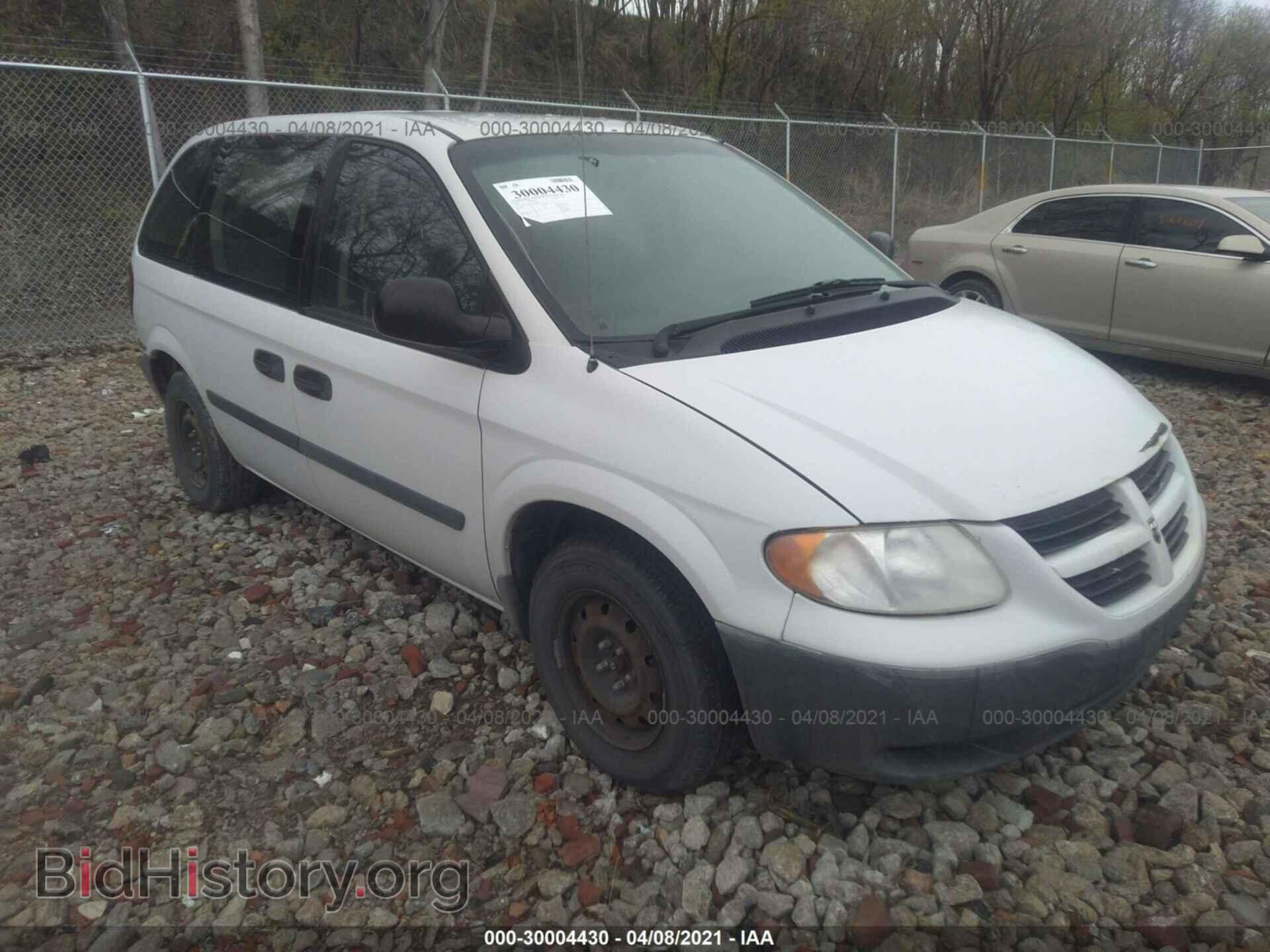 Фотография 1D4GP25B67B185883 - DODGE CARAVAN 2007