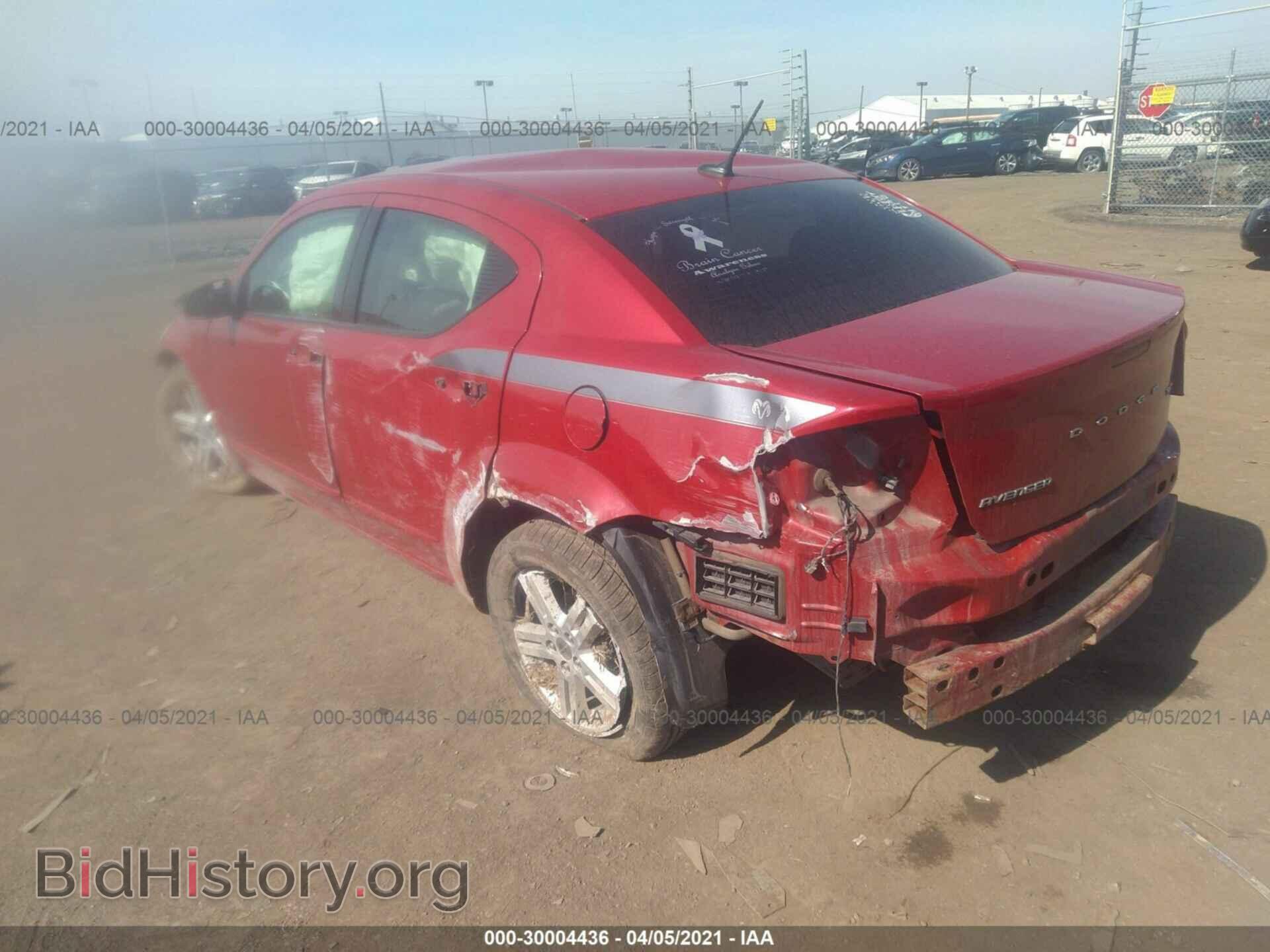 2012 DODGE AVENGER - VIN: 1C3CDZCB8CN156849 - Photo 3
