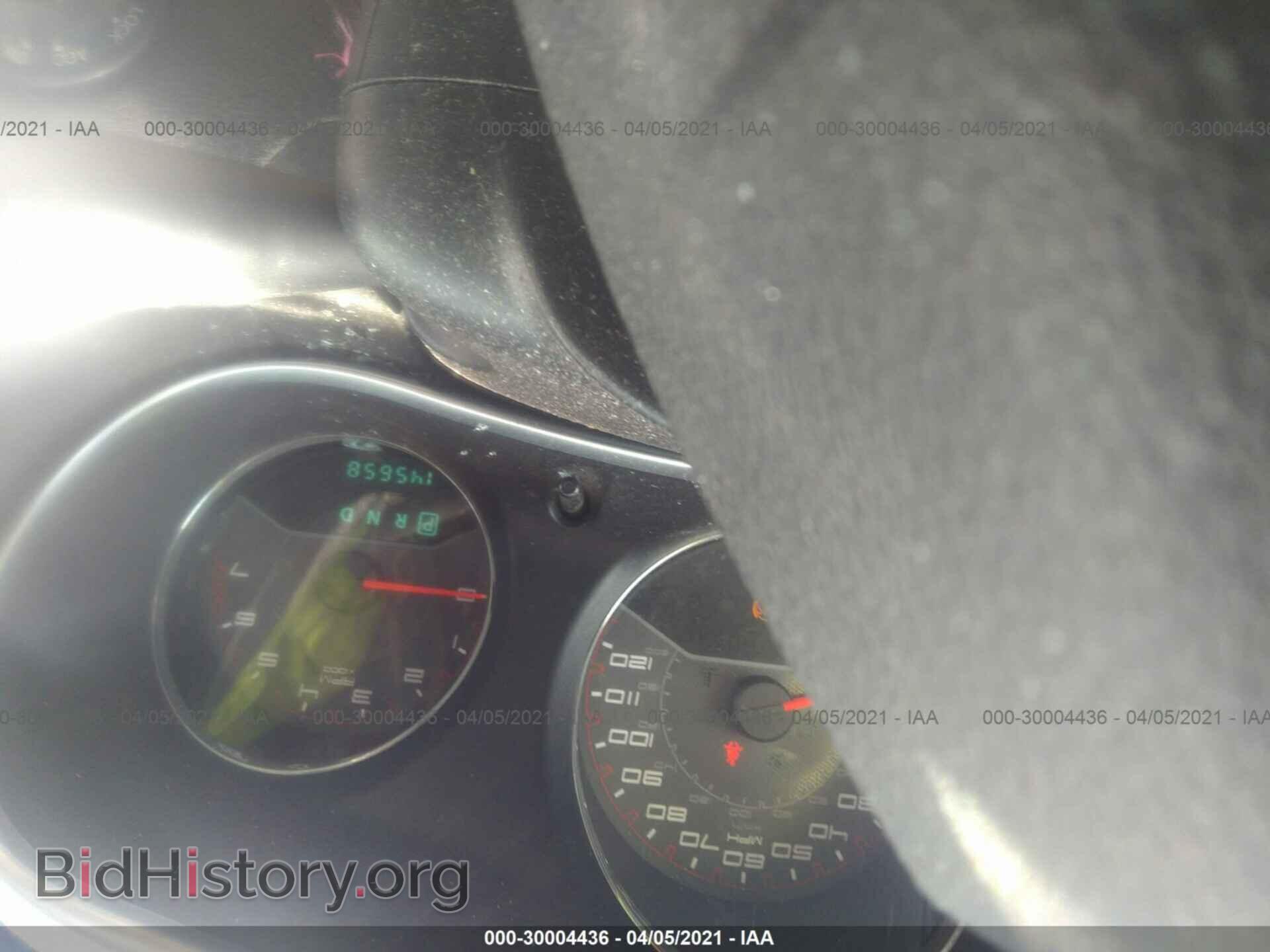 2012 DODGE AVENGER - VIN: 1C3CDZCB8CN156849 - Photo 7