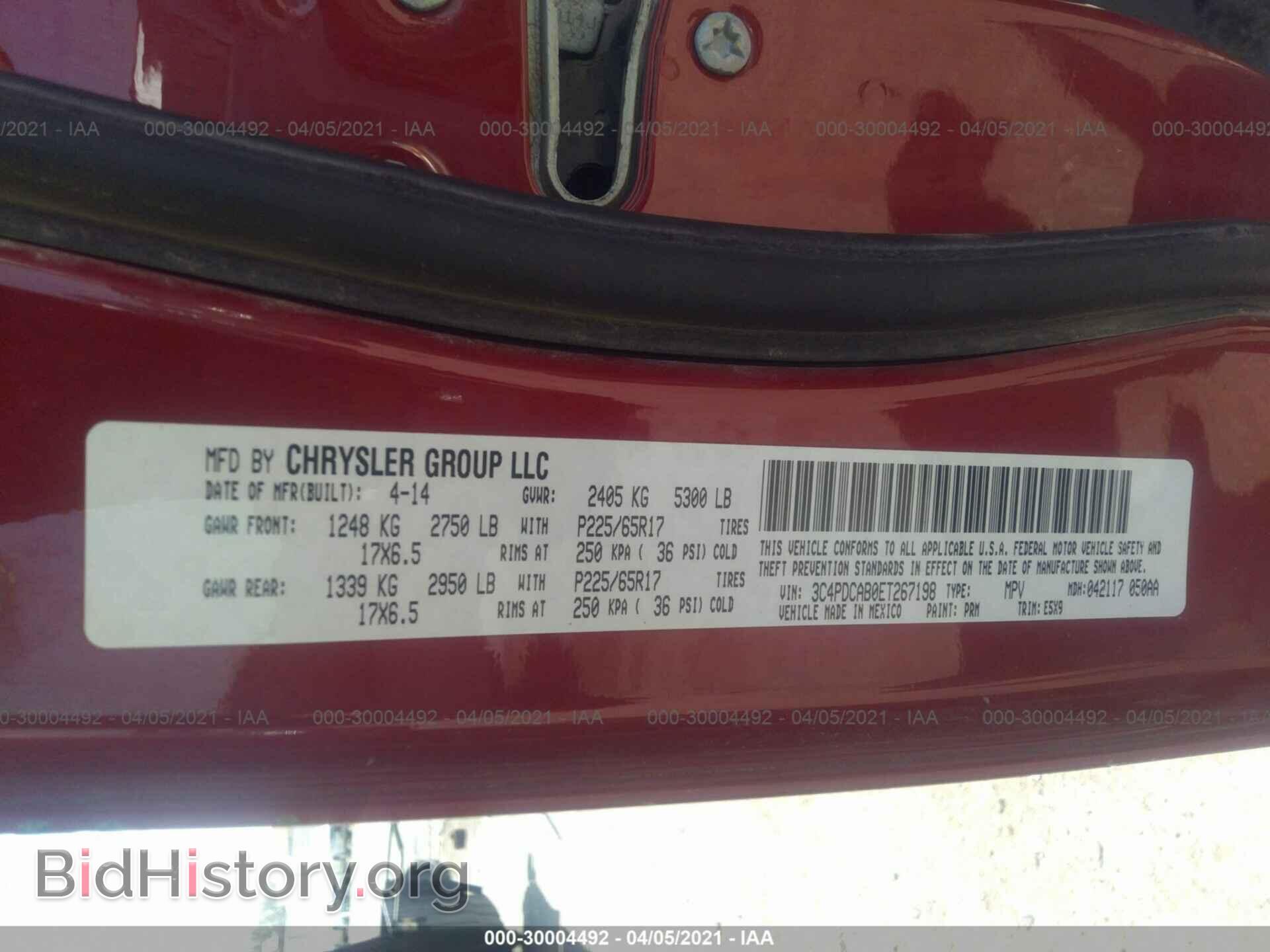 2014 DODGE JOURNEY - VIN: 3C4PDCAB0ET267198 - Фото 9