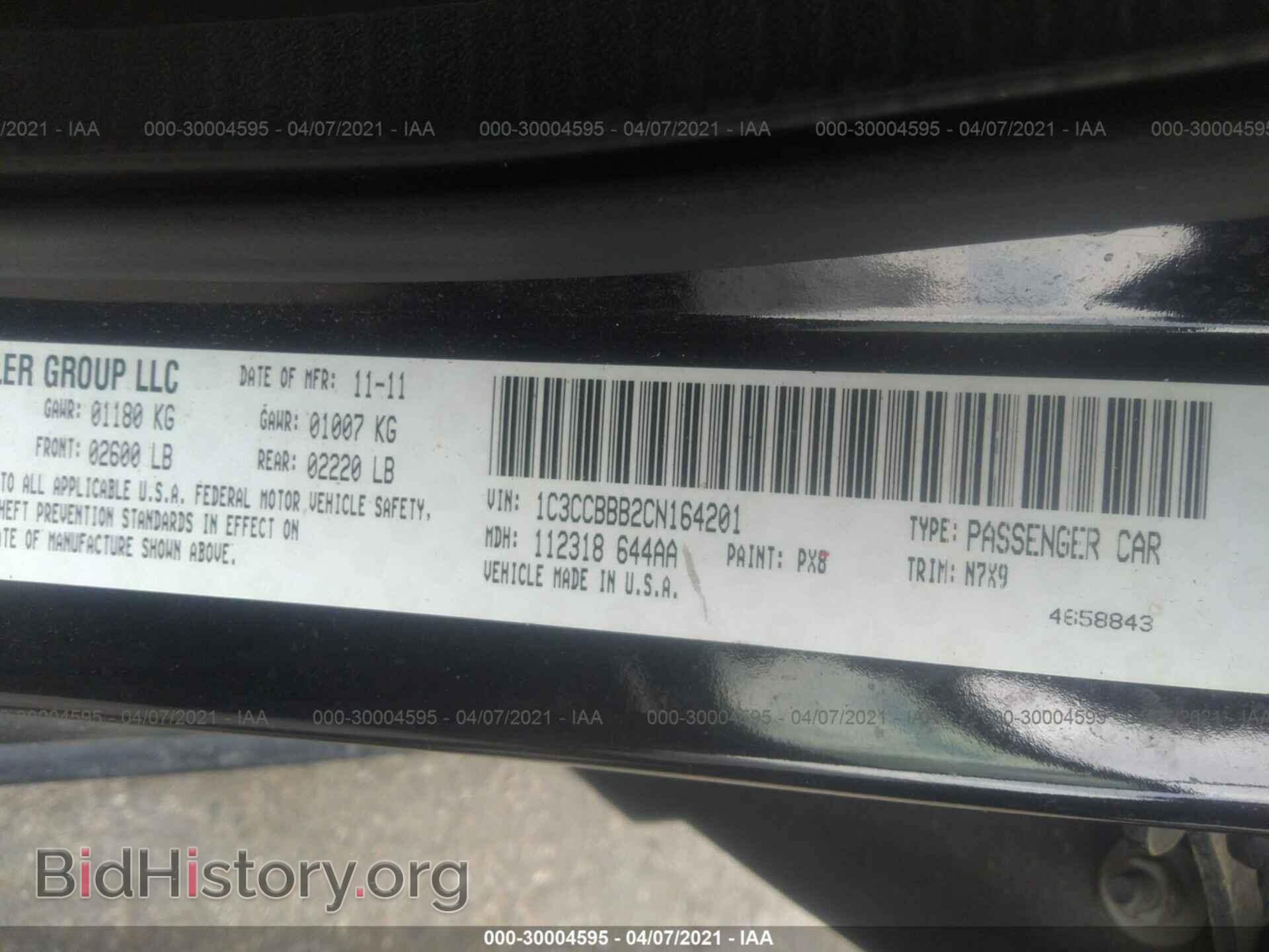 2012 CHRYSLER 200 - VIN: 1C3CCBBB2CN164201 - Photo 9