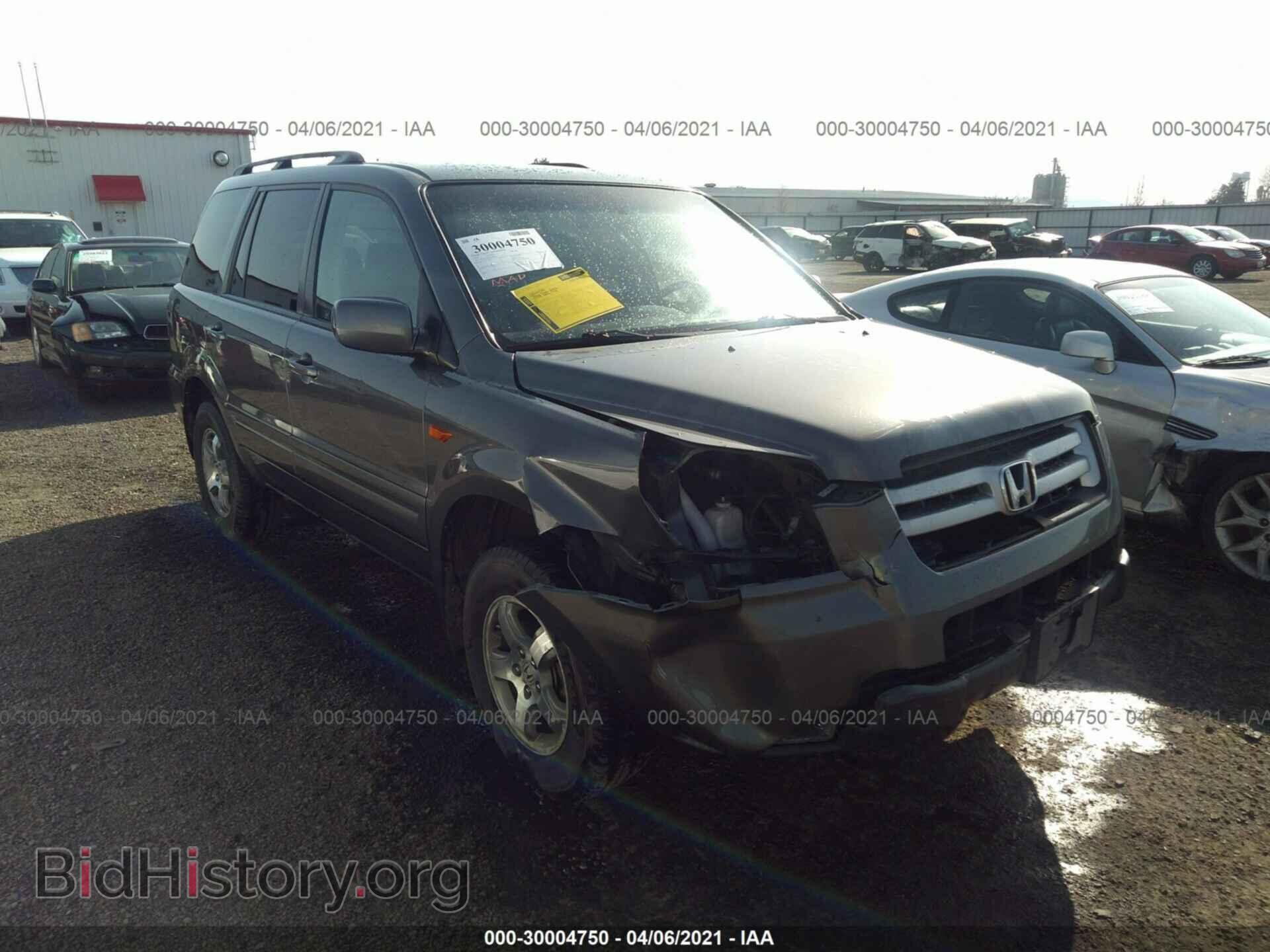 Фотография 5FNYF18468B048694 - HONDA PILOT 2008