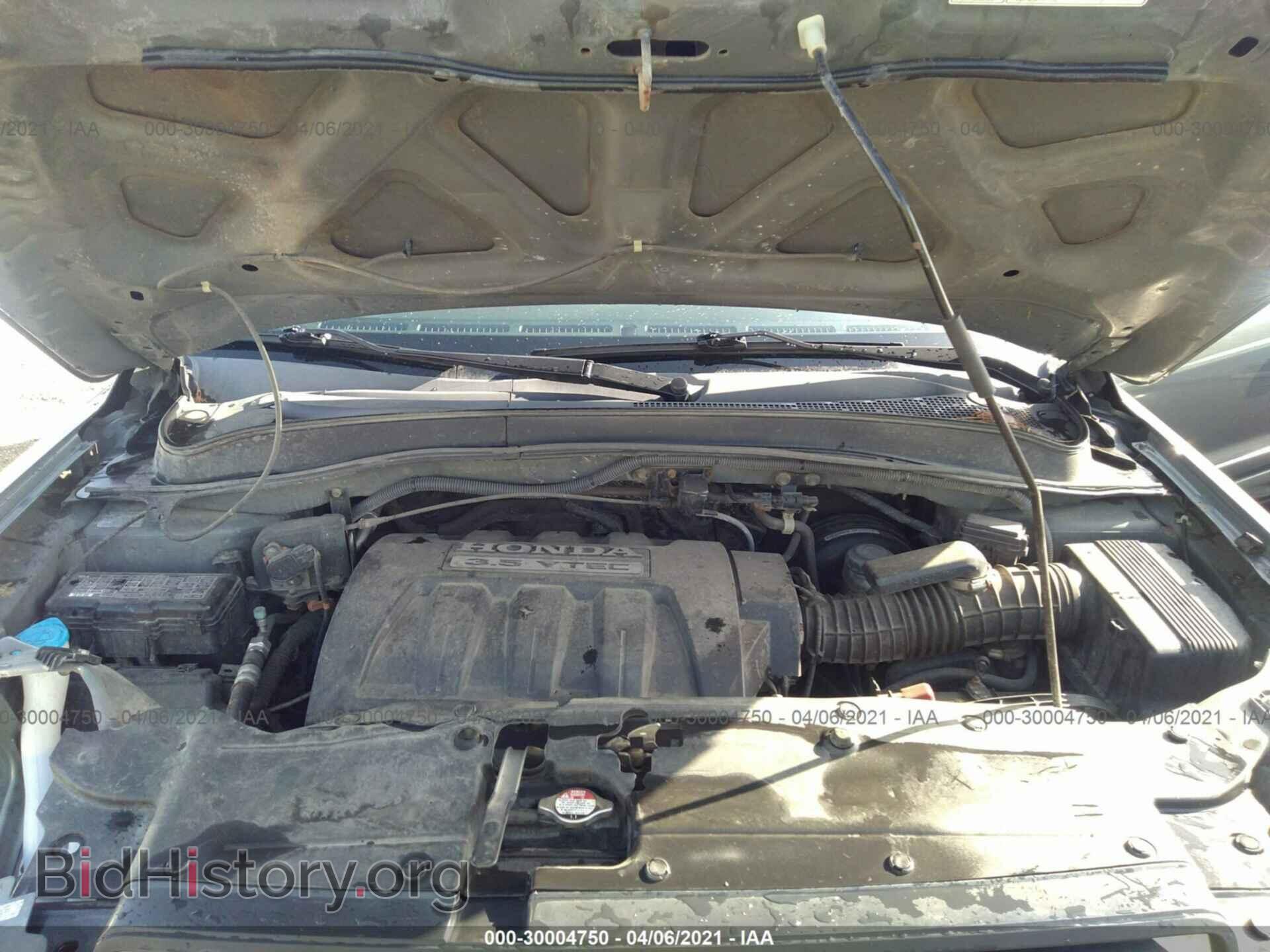 2008 HONDA PILOT - VIN: 5FNYF18468B048694 - Фото 10