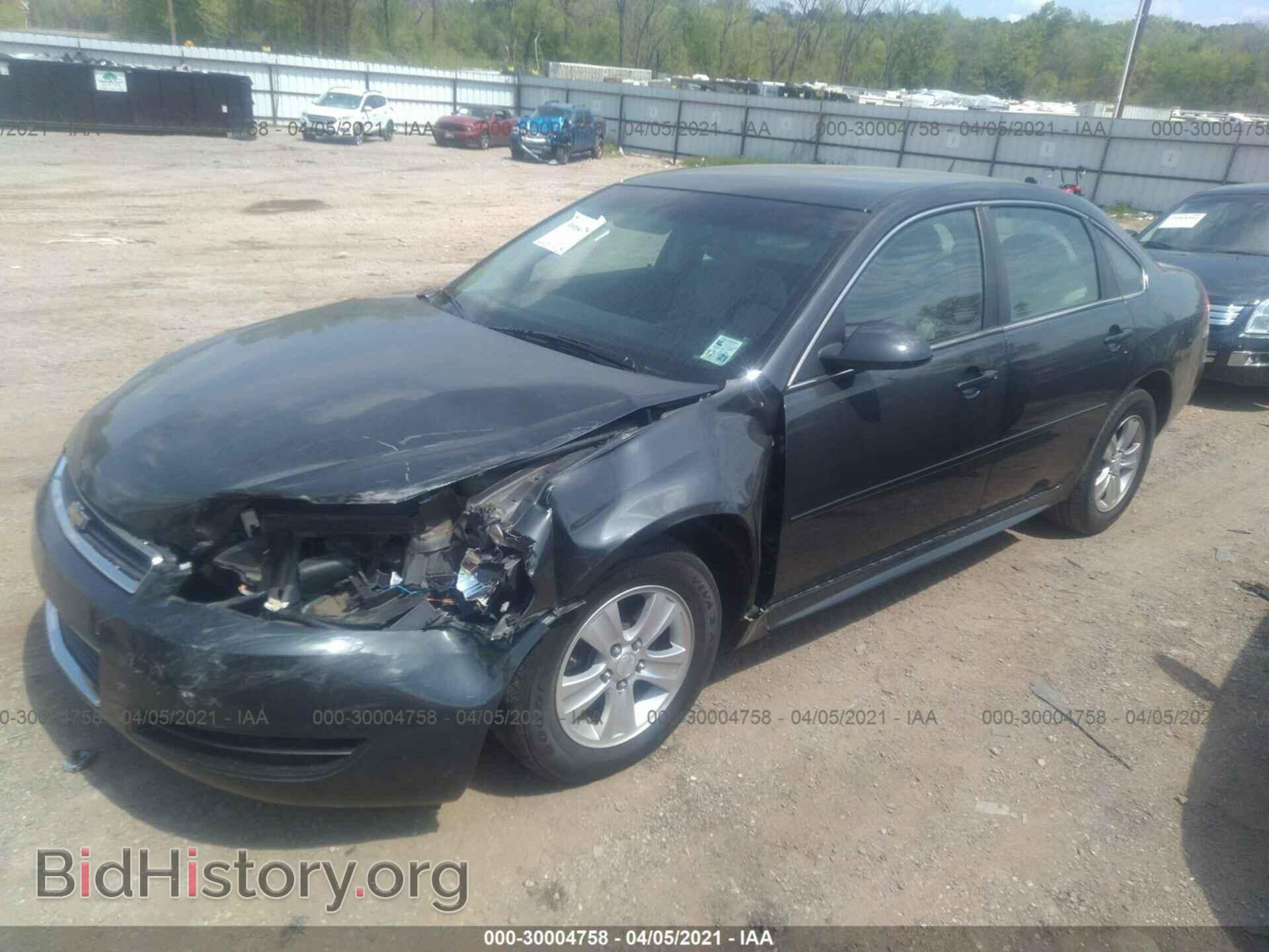 2012 CHEVROLET IMPALA - VIN: 2G1WF5E33C1276523 - Фото 2