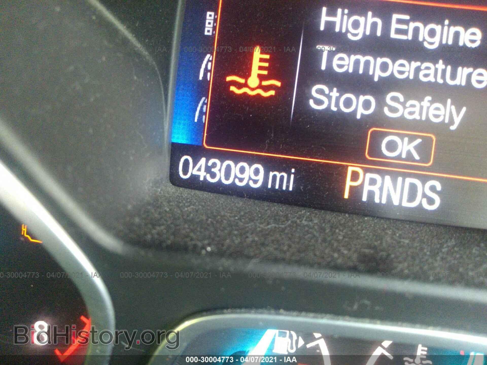 2017 FORD ESCAPE - VIN: 1FMCU0GD2HUB56521 - Фото 7