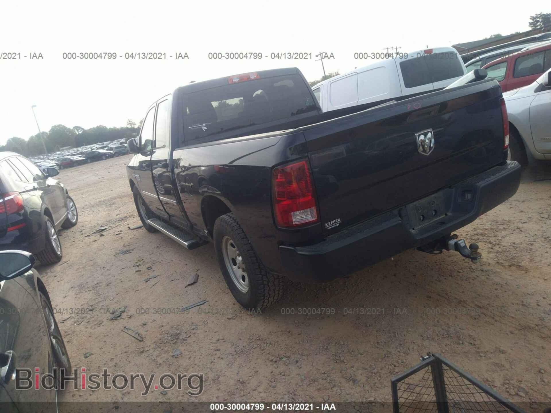 2013 RAM 1500 - VIN: 1C6RR6FT8DS544166 - Фото 3