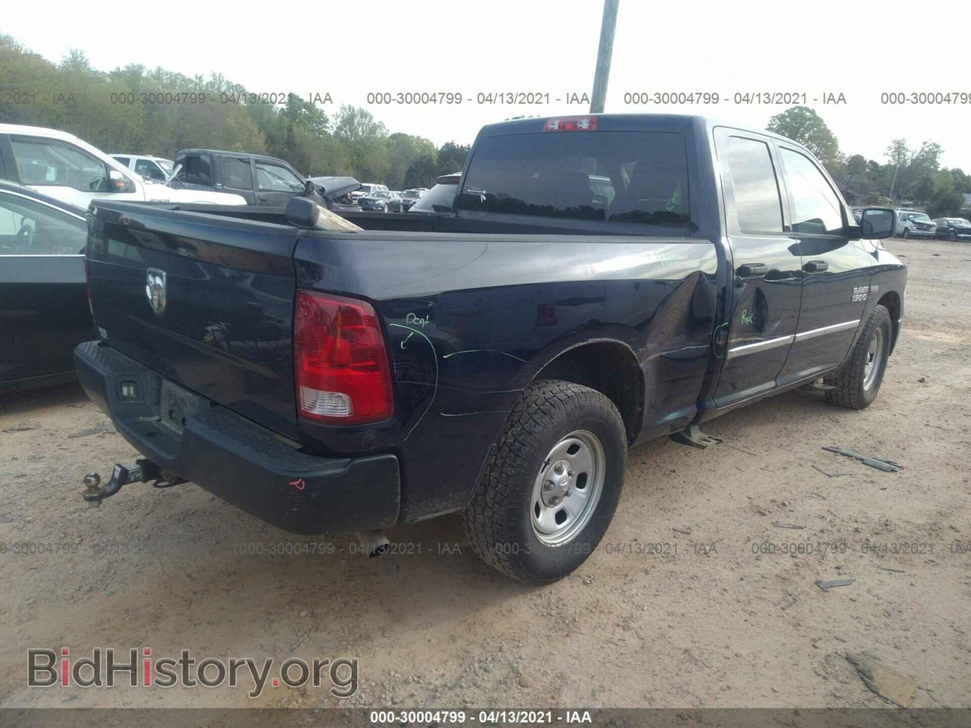 2013 RAM 1500 - VIN: 1C6RR6FT8DS544166 - Фото 4