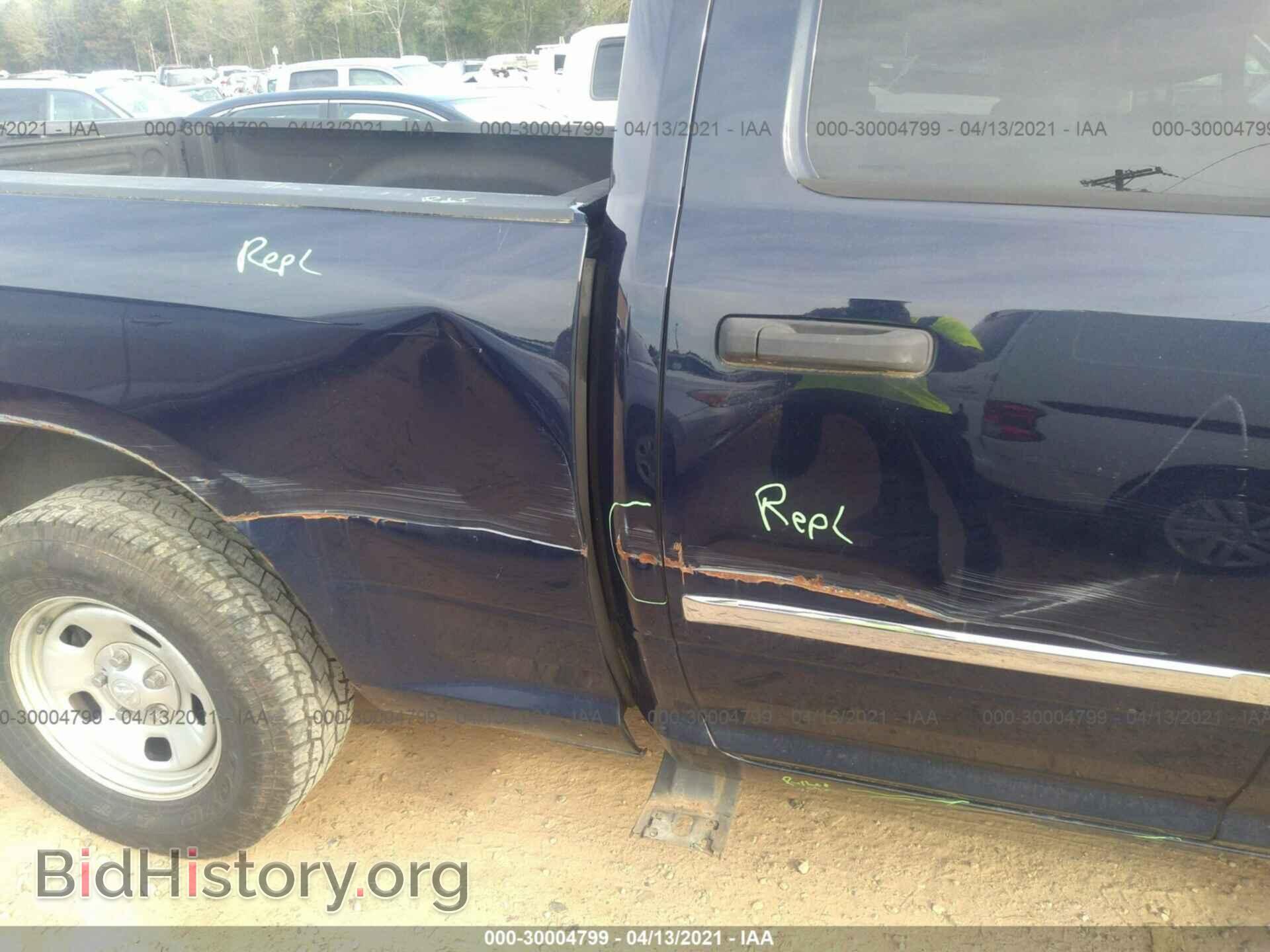 2013 RAM 1500 - VIN: 1C6RR6FT8DS544166 - Фото 6