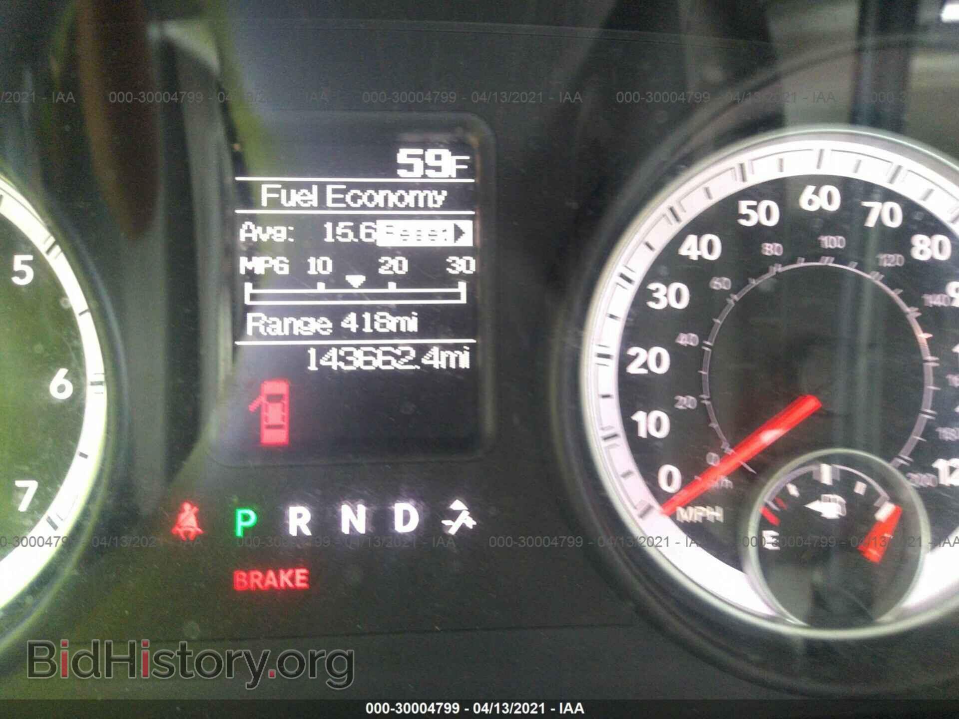 2013 RAM 1500 - VIN: 1C6RR6FT8DS544166 - Фото 7