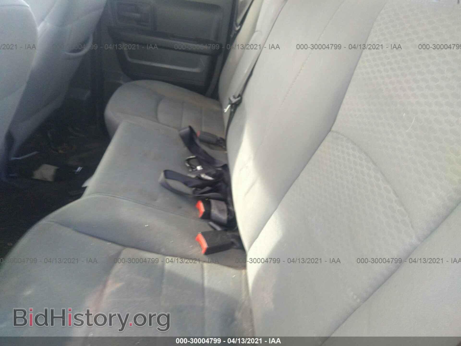 2013 RAM 1500 - VIN: 1C6RR6FT8DS544166 - Фото 8
