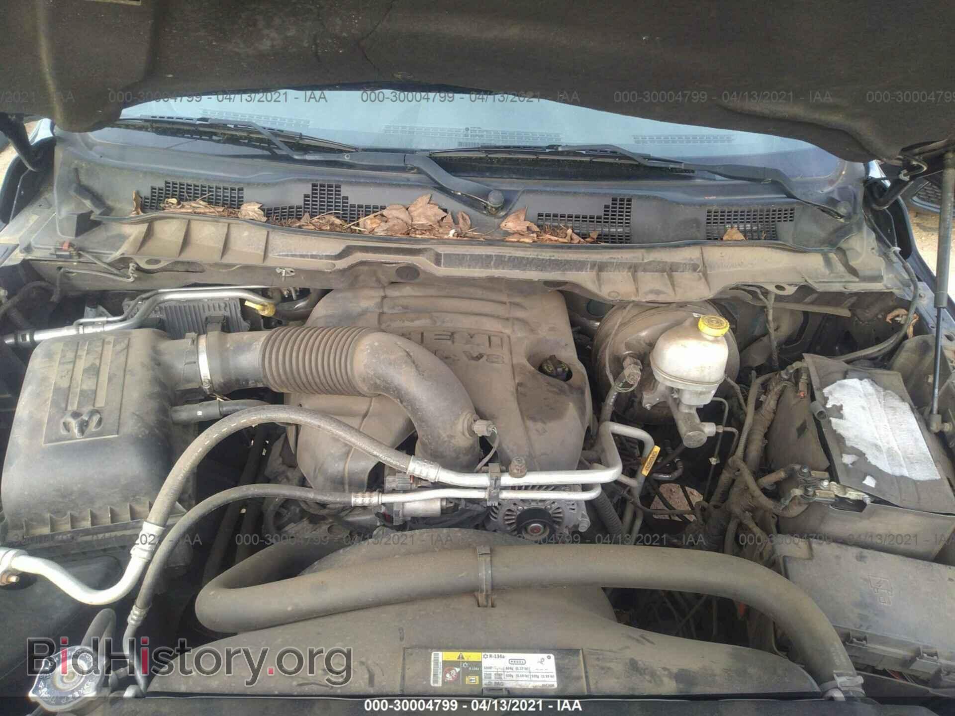 2013 RAM 1500 - VIN: 1C6RR6FT8DS544166 - Фото 10