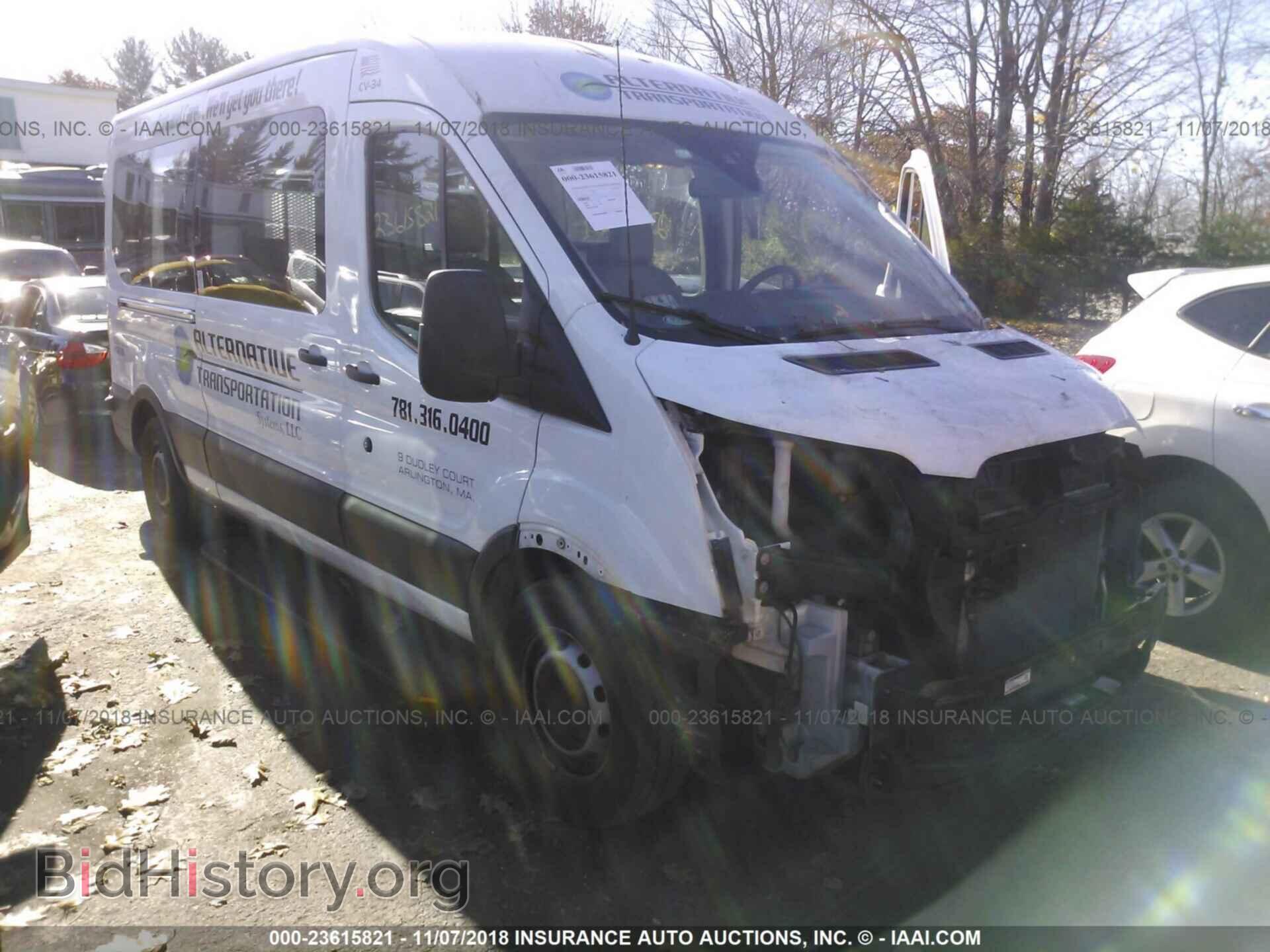 Фотография 1FBZX2CM3HKA40994 - FORD TRANSIT 2017
