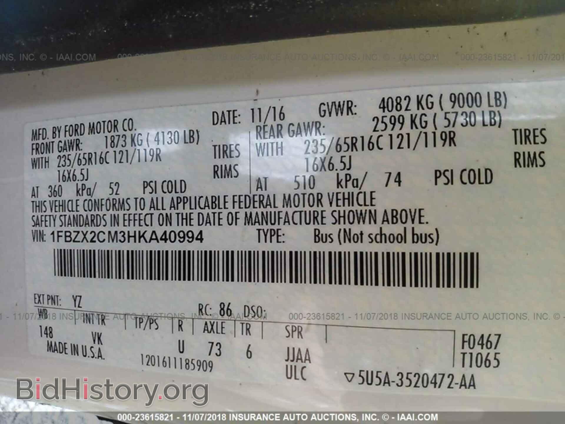 2017 FORD TRANSIT - VIN: 1FBZX2CM3HKA40994 - Фото 9