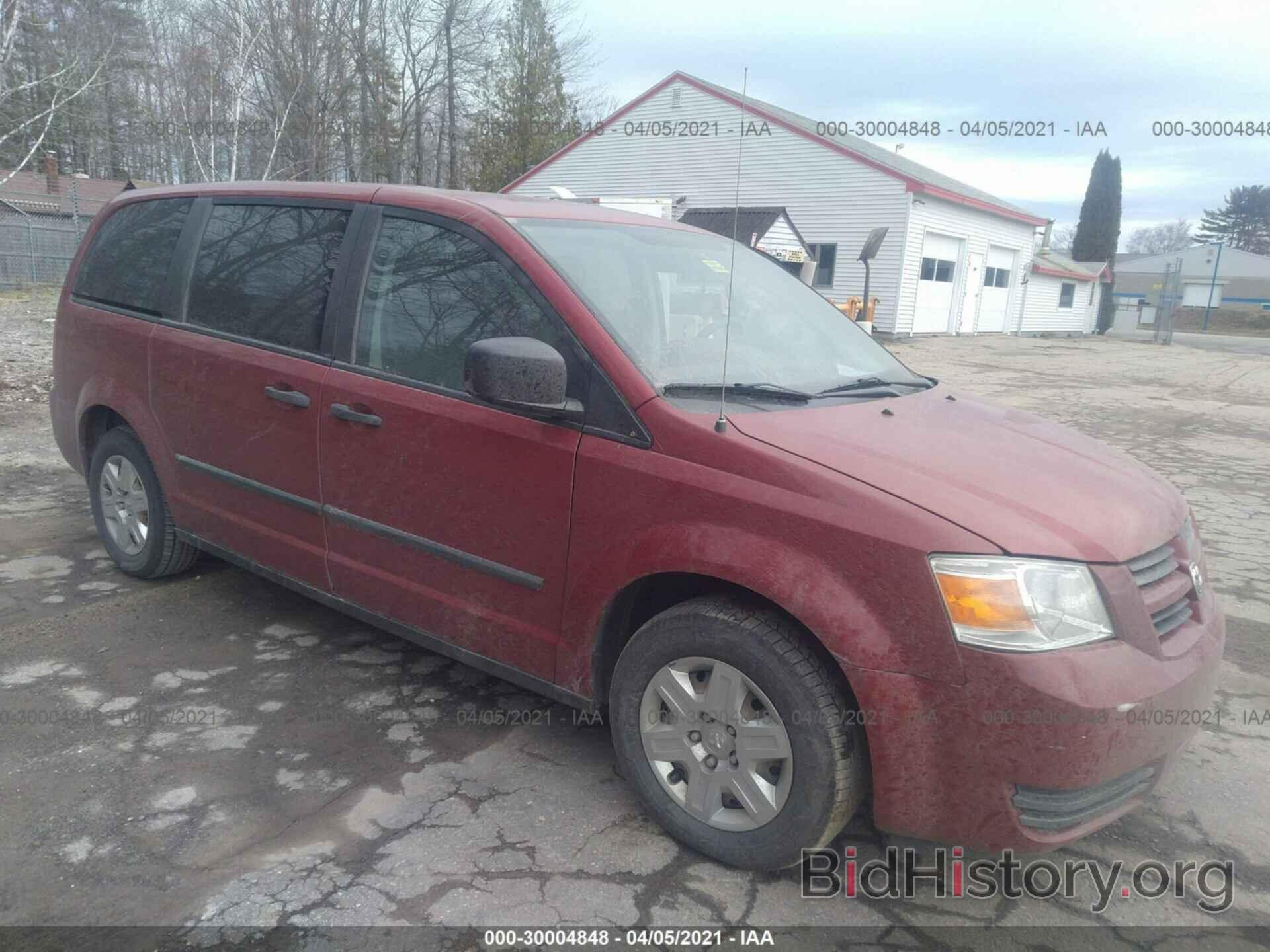 Photo 1D8HN44H88B194838 - DODGE GRAND CARAVAN 2008