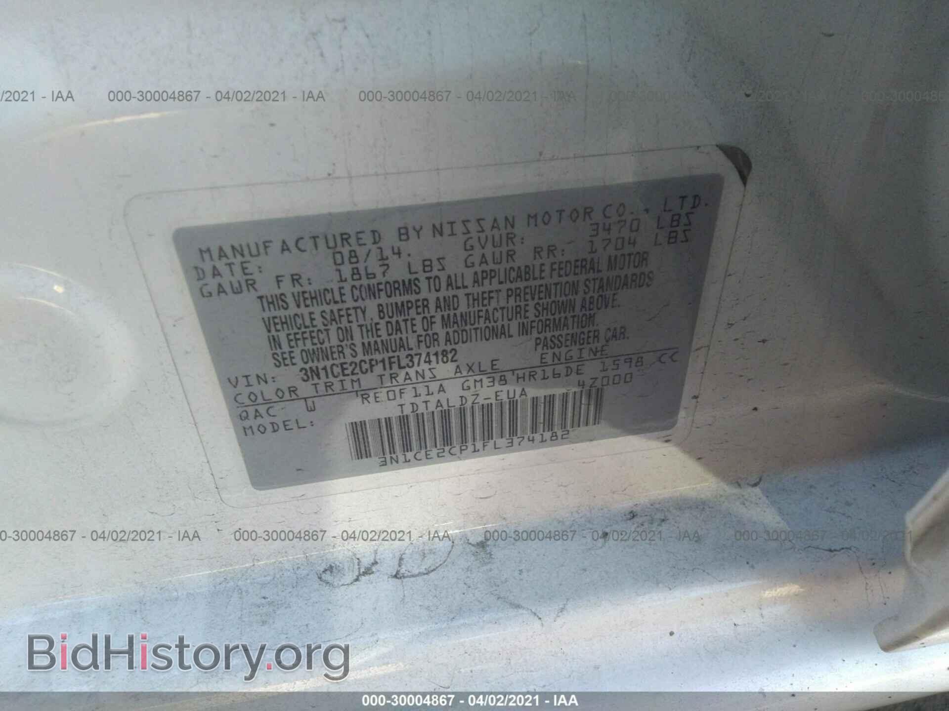 2015 NISSAN VERSA NOTE - VIN: 3N1CE2CP1FL374182 - Фото 9